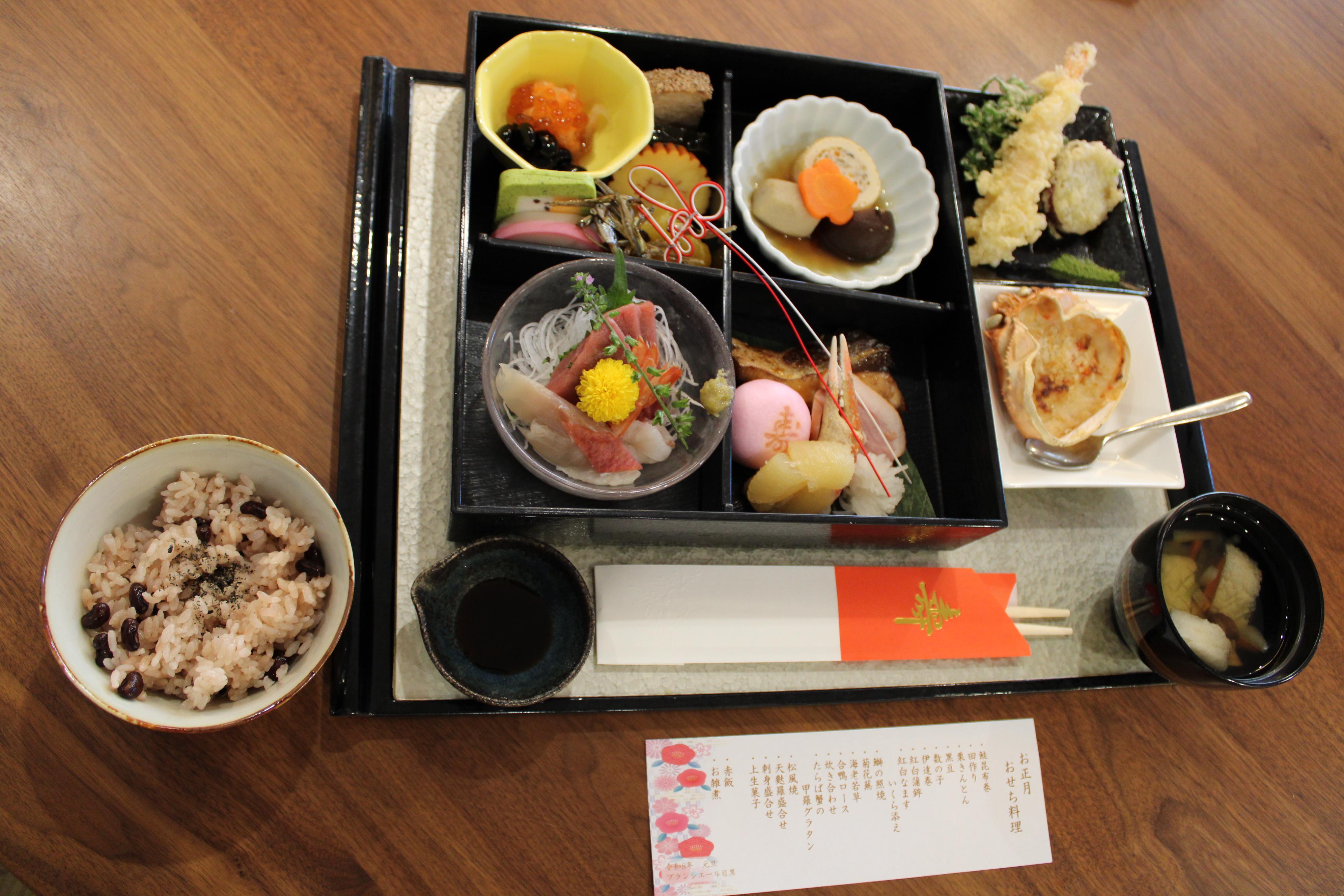 おせち料理のご紹介