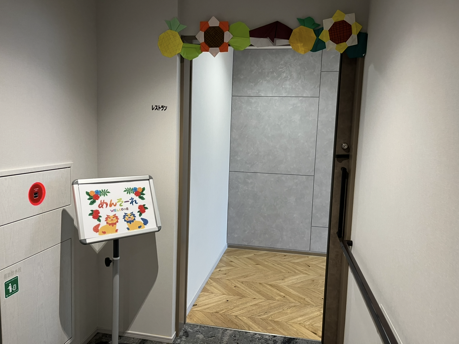 natu2608_10