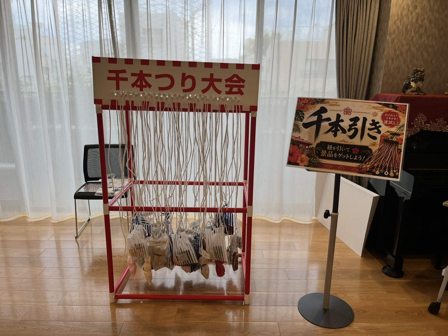 natu2608_7