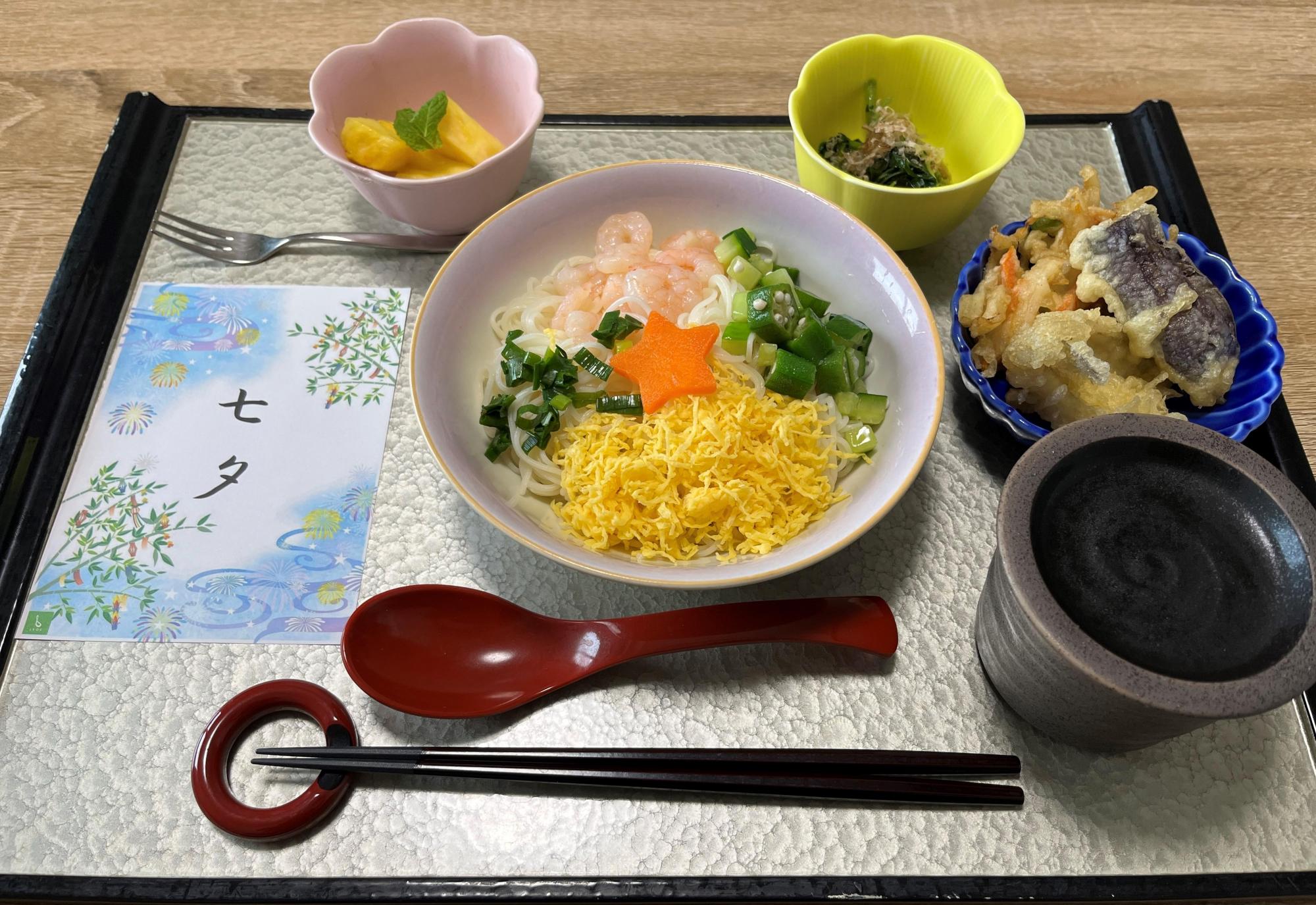 20260729meguro