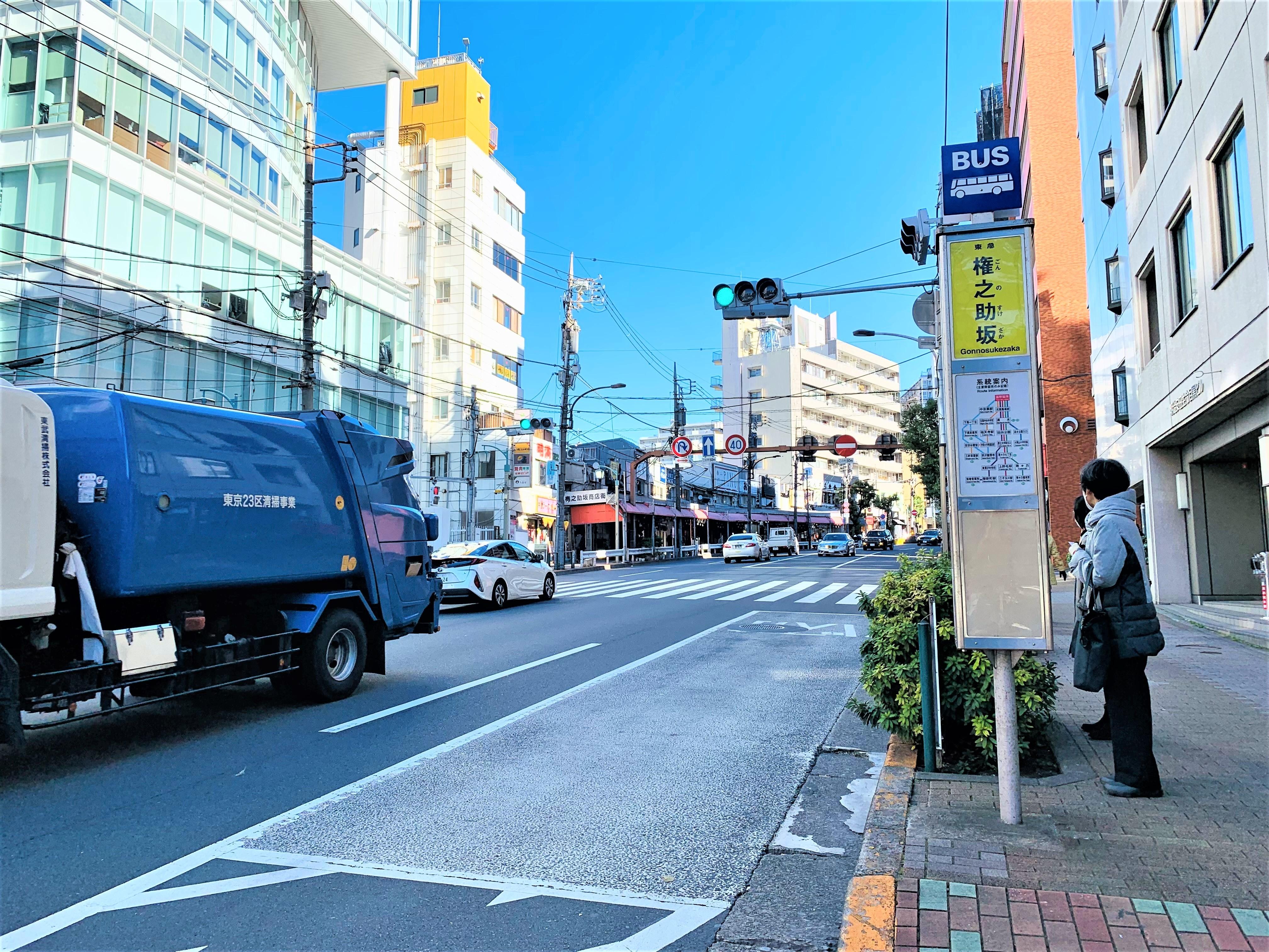 1meguro221221.JPG