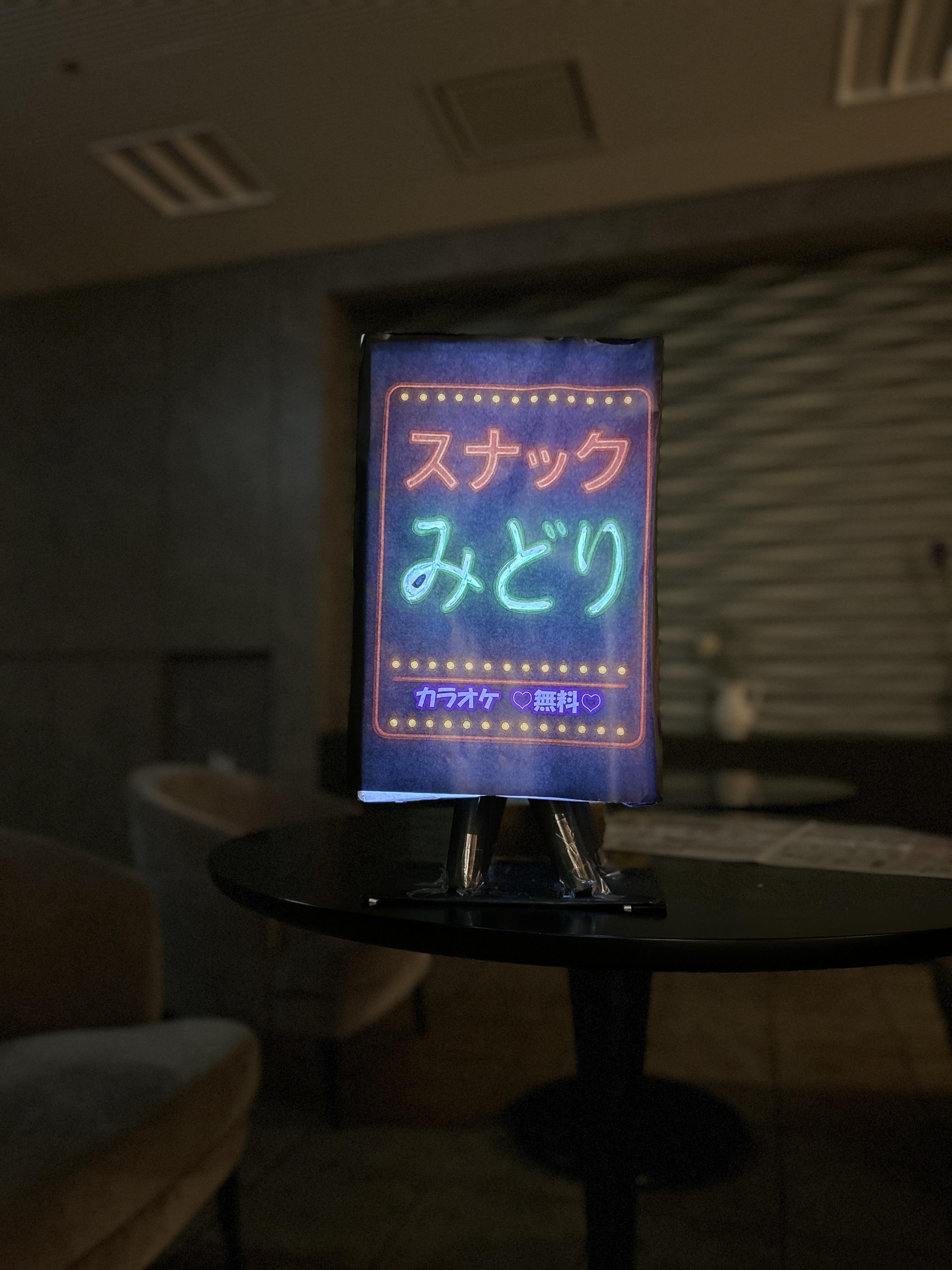 20260404_120619361_iOS
