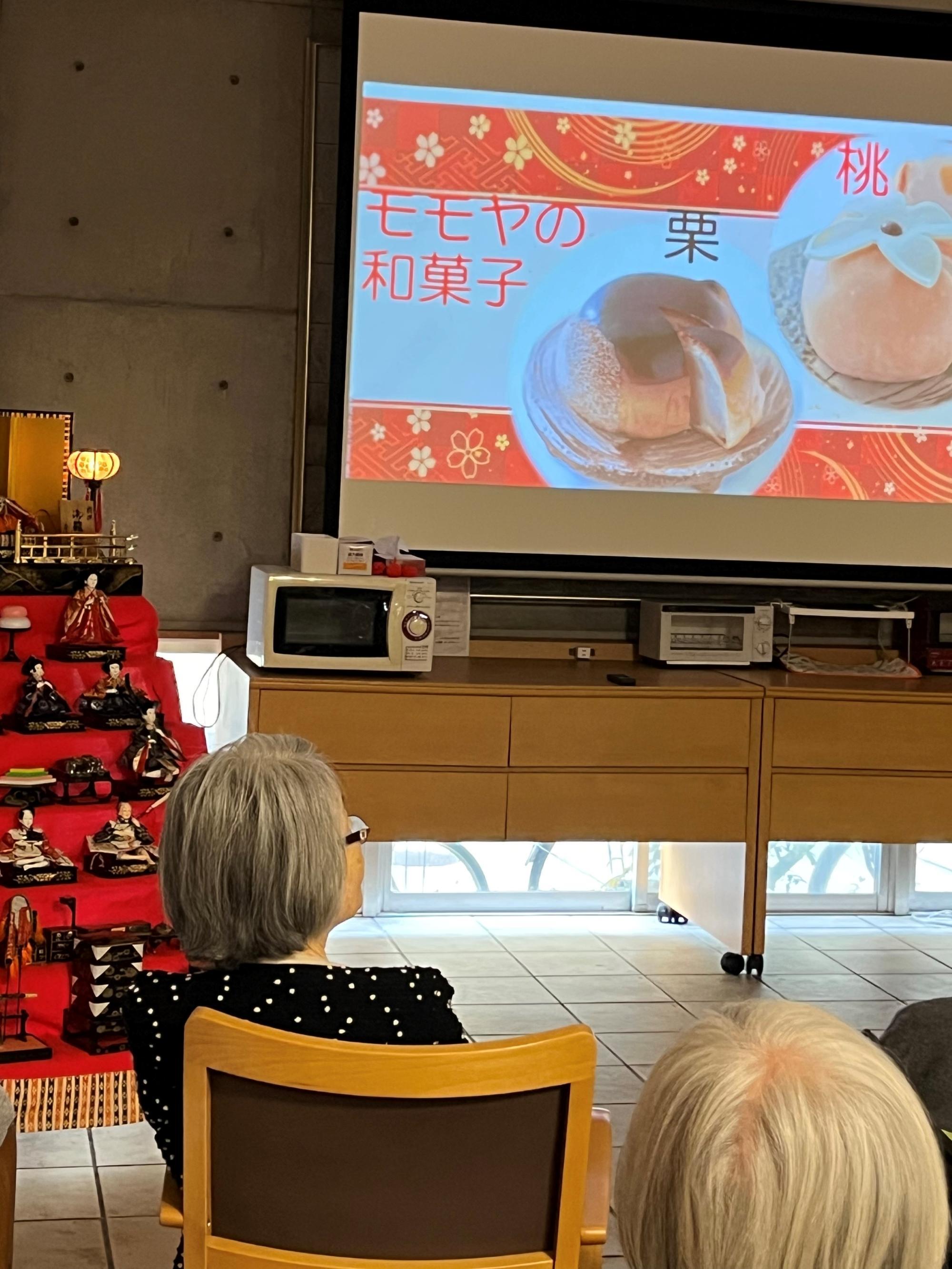 2-1midoribashi260314