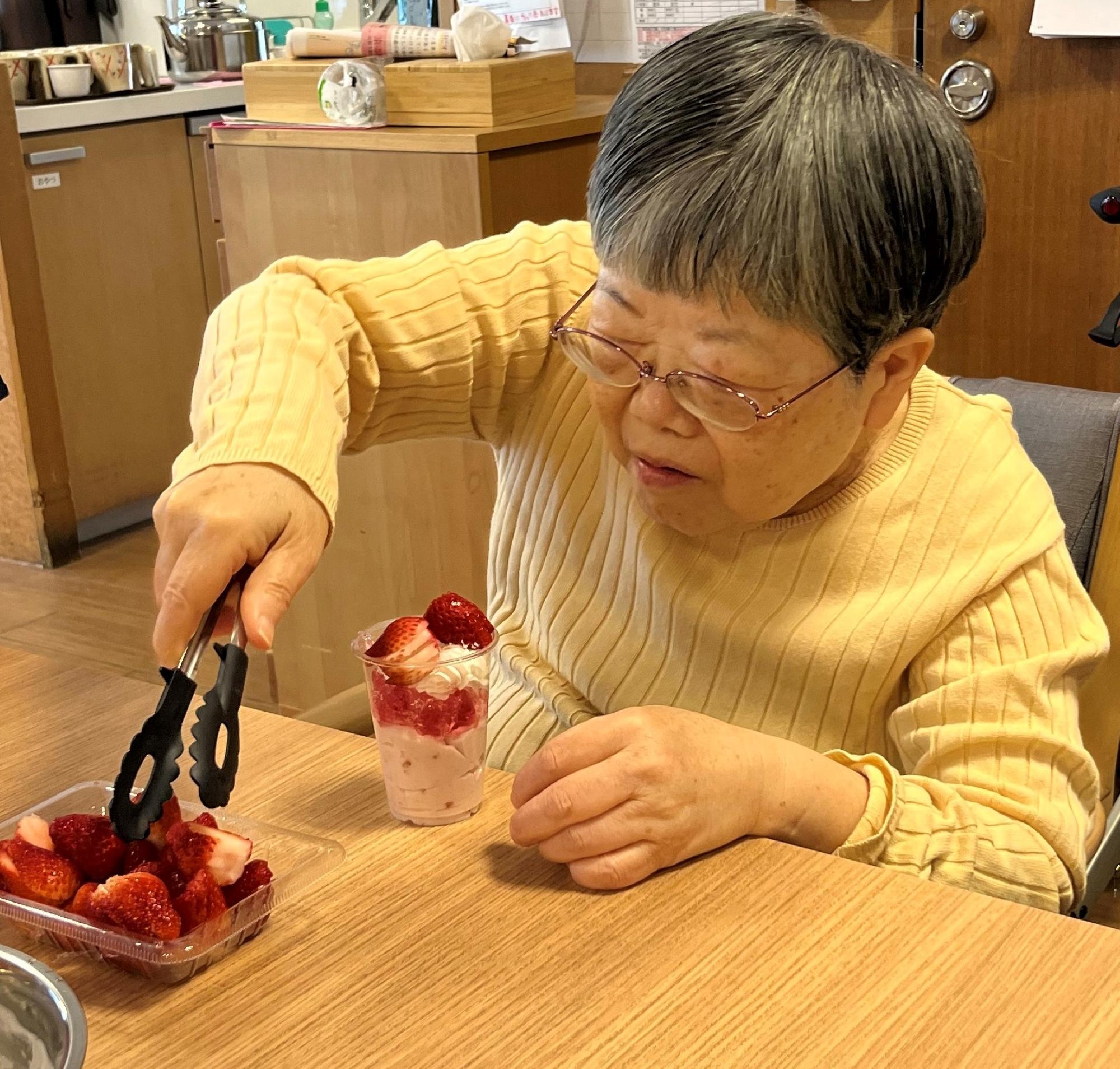 2-1midoribashi260411