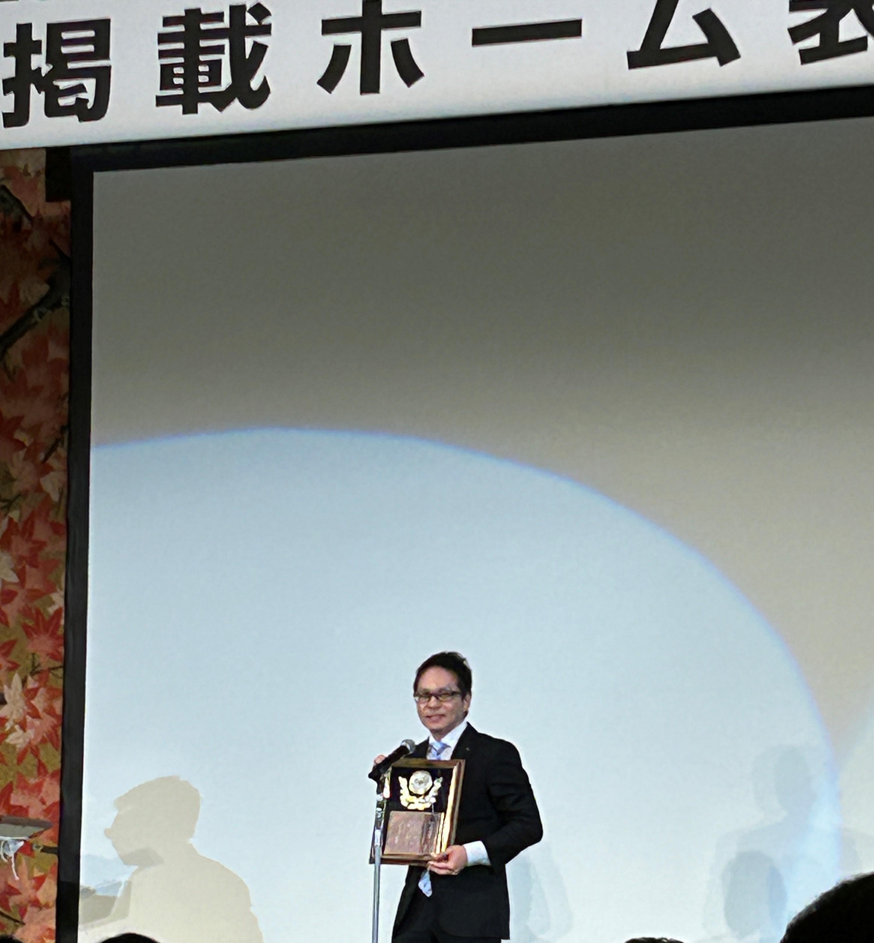 20251218_050624453_iOS