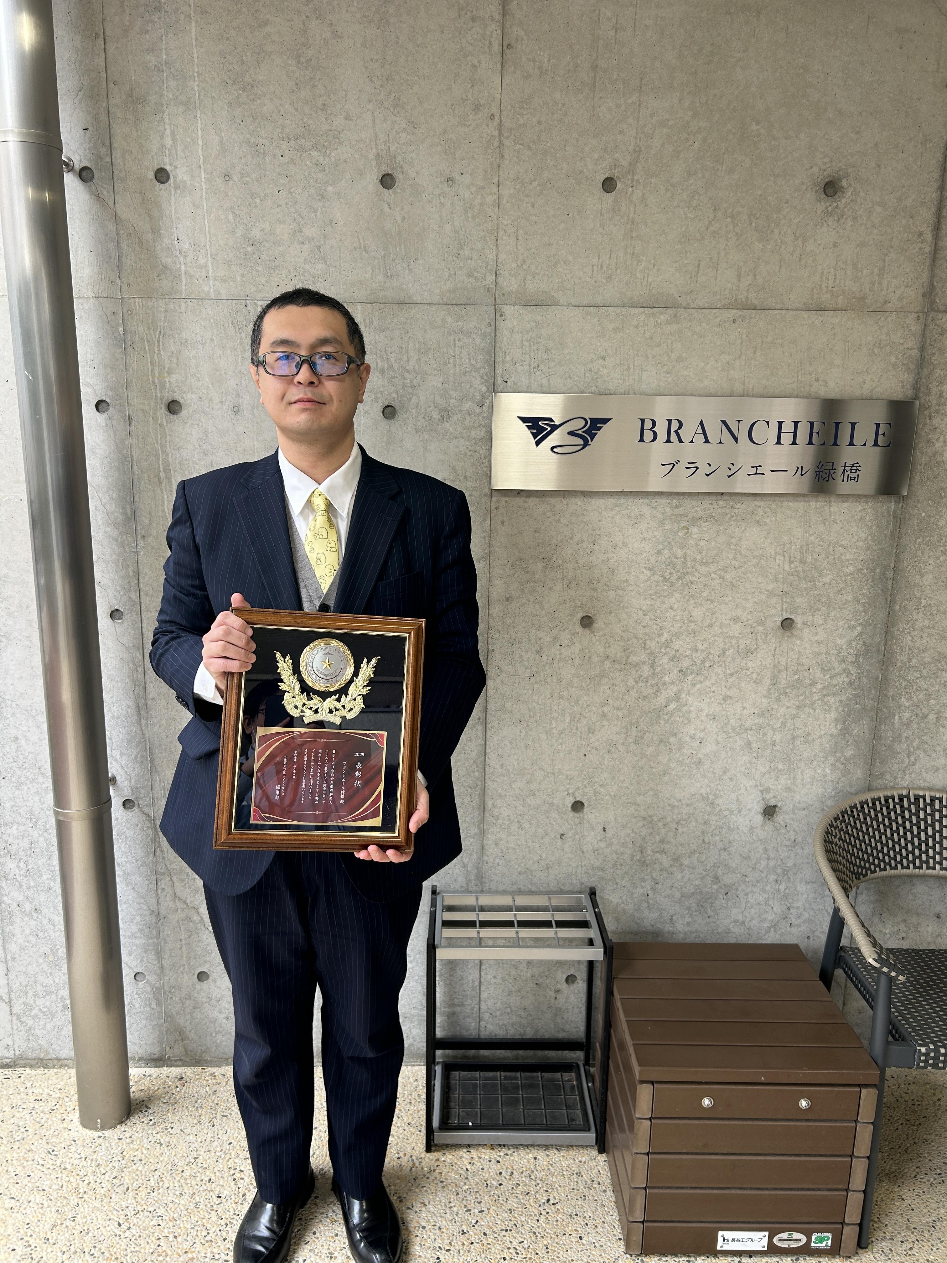 20260201_062741893_iOS