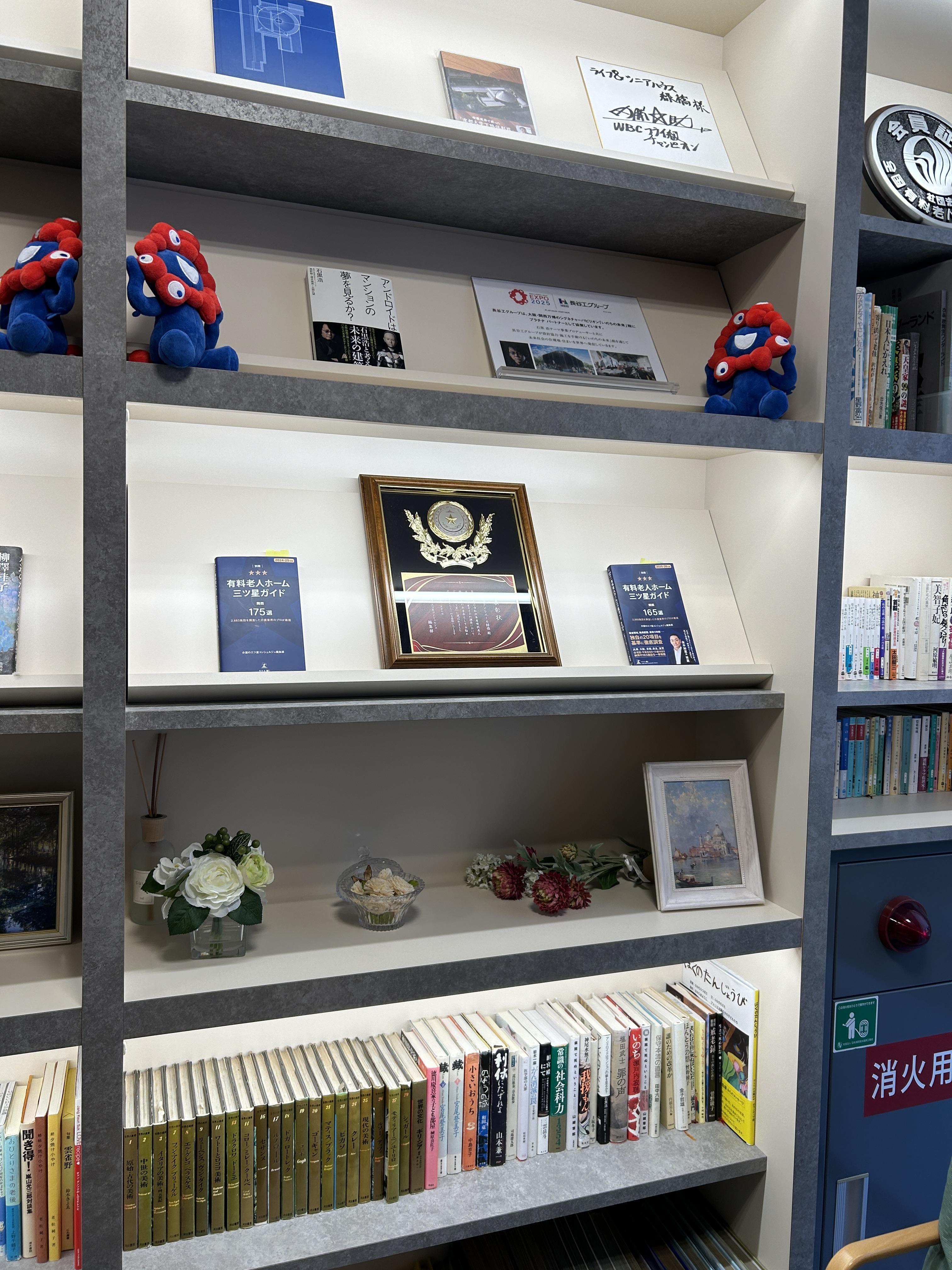 20260201_034419821_iOS