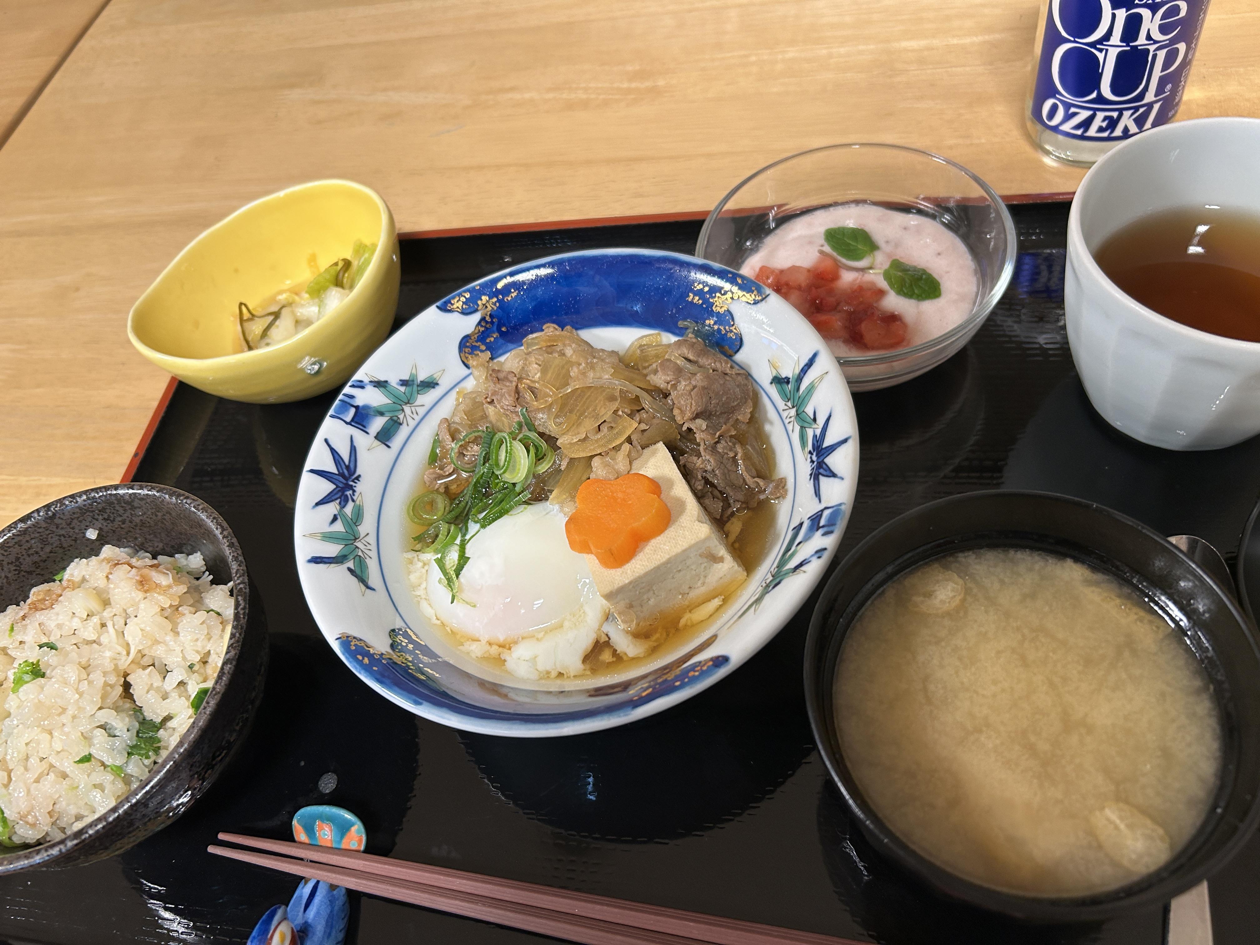 20260123_090903108_iOS