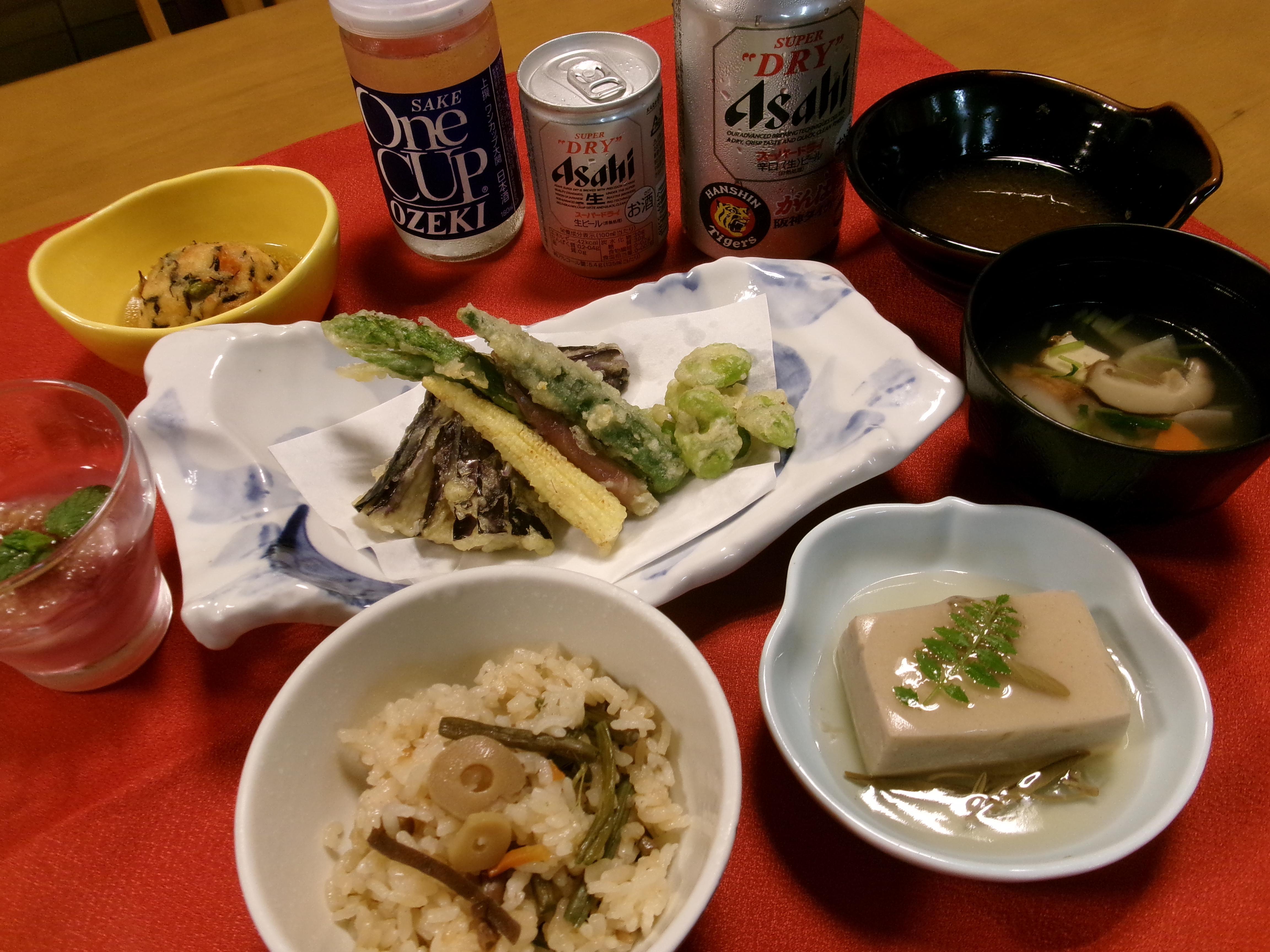 2026.5 (1)midoribashi