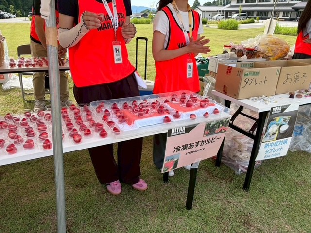 ultramarathon03