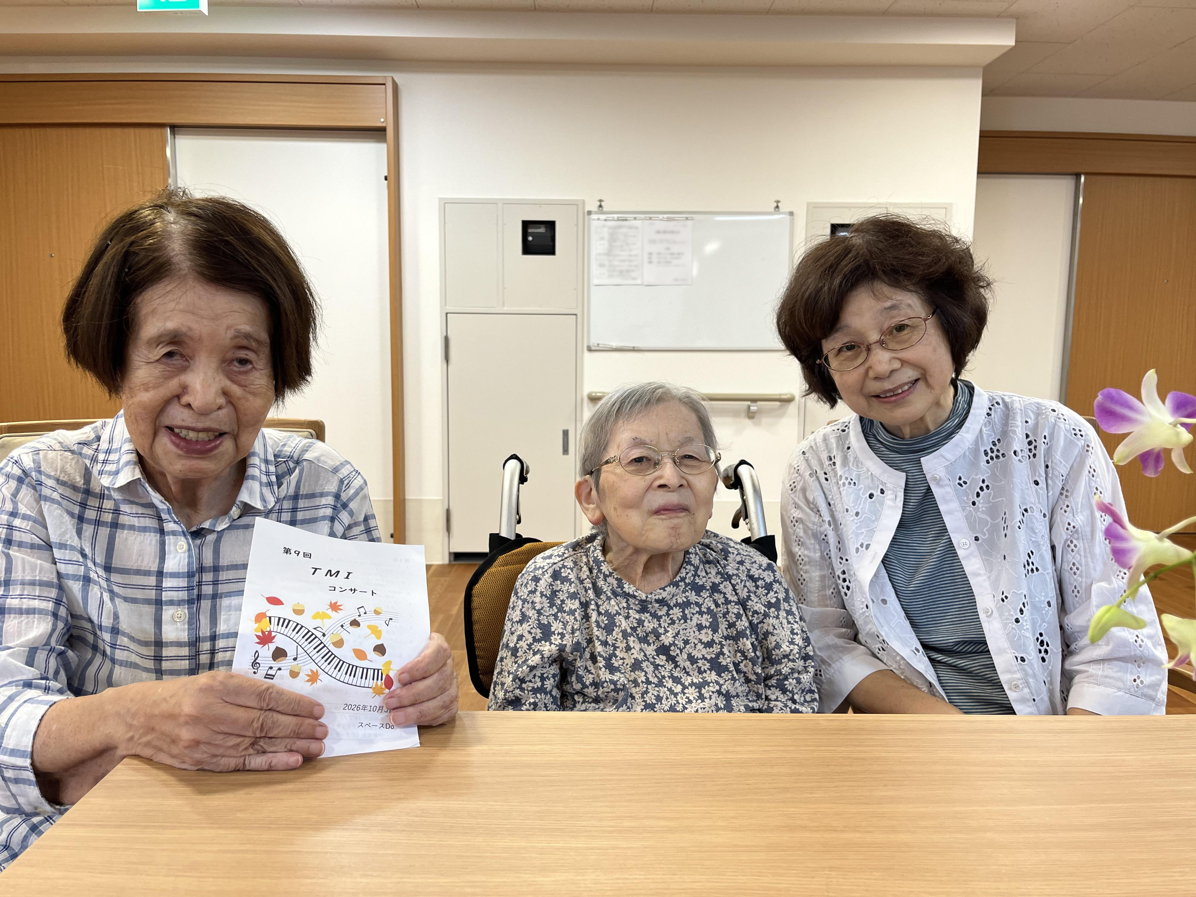再会がつないだ懐かしい時間