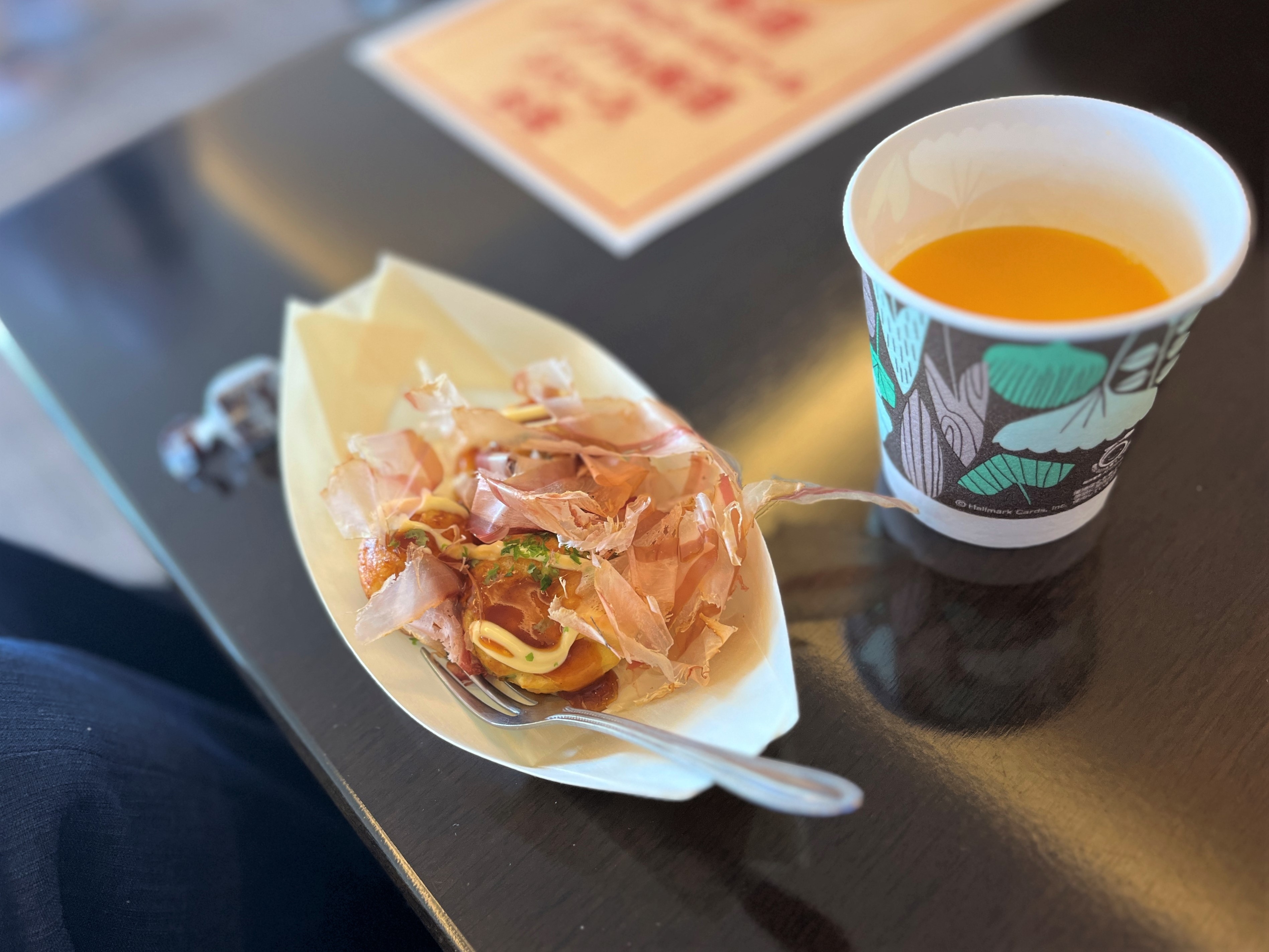居酒屋「都島」にいらっしゃい