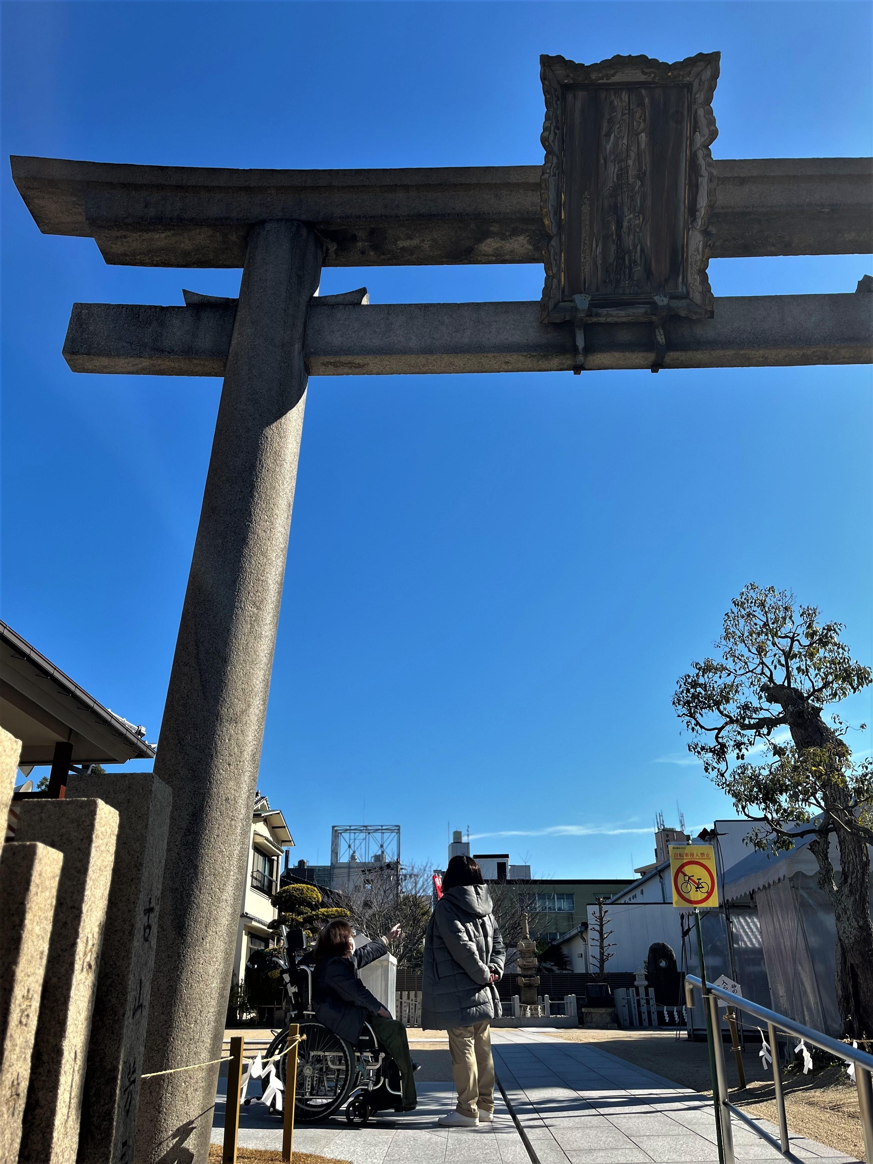 1miyakojima250119