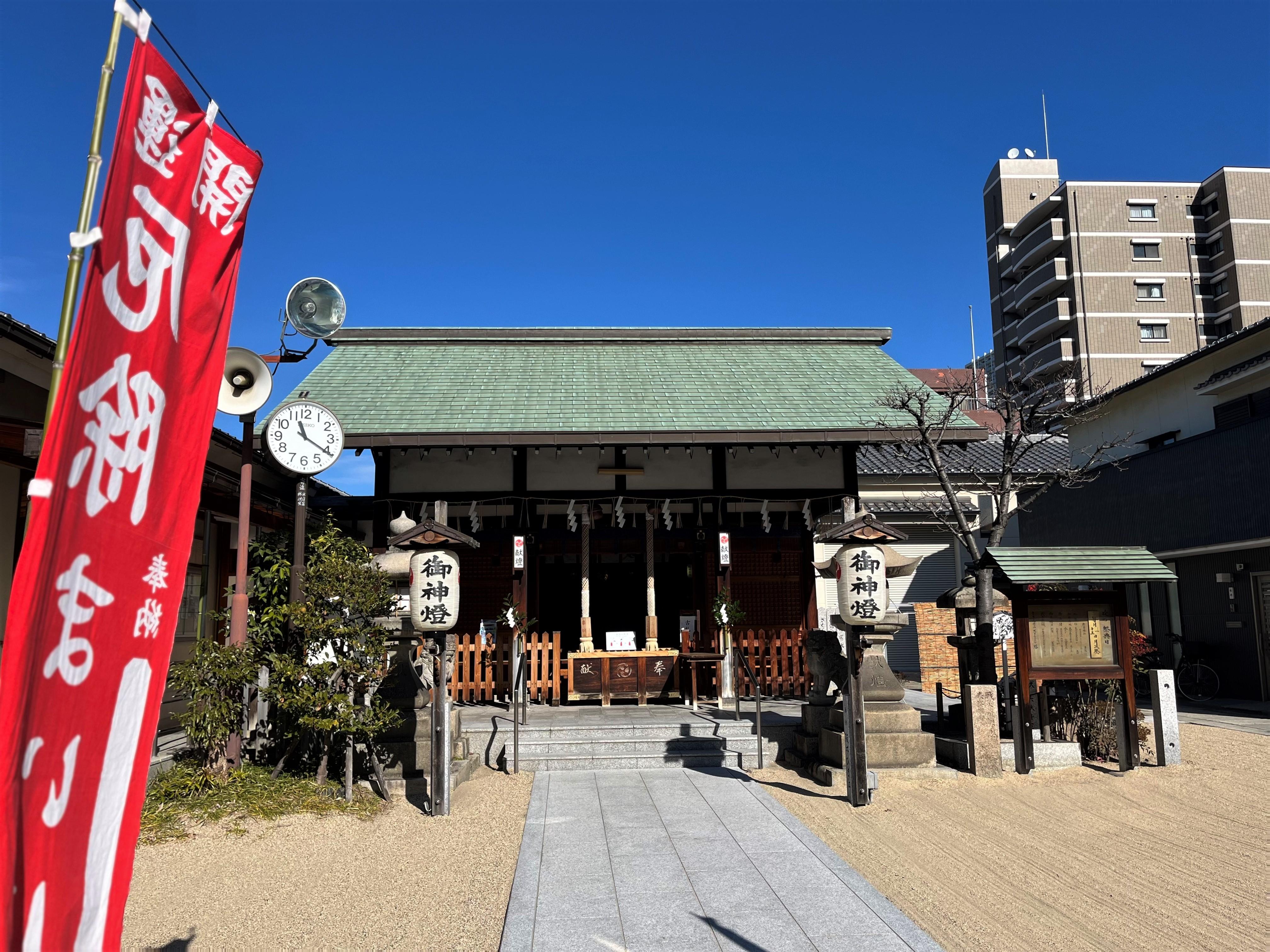 3miyakojima250119