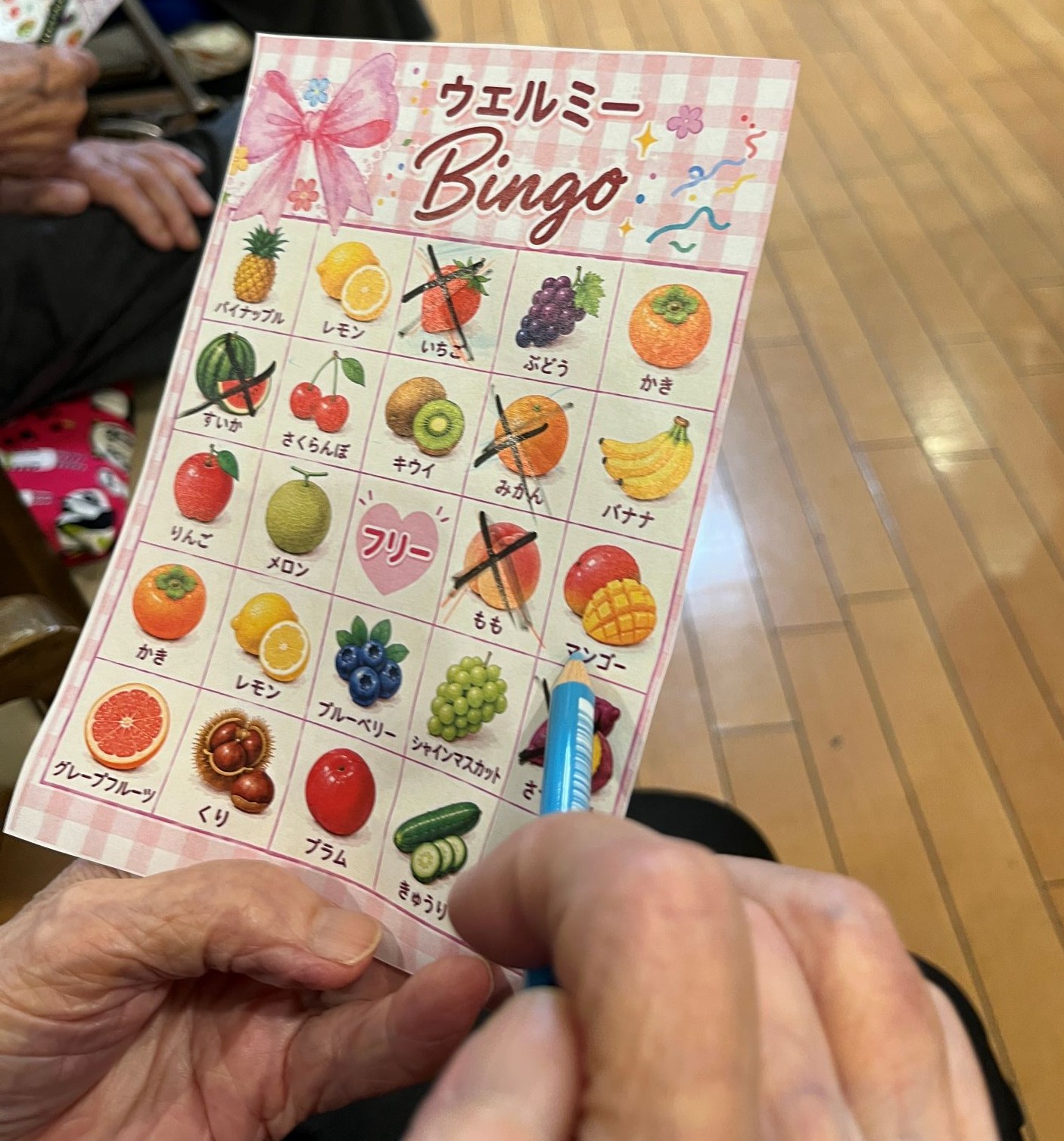 bingocard