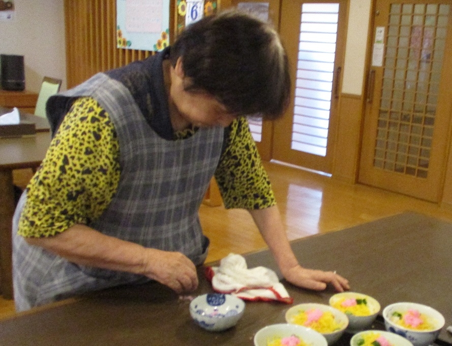 tetsudai