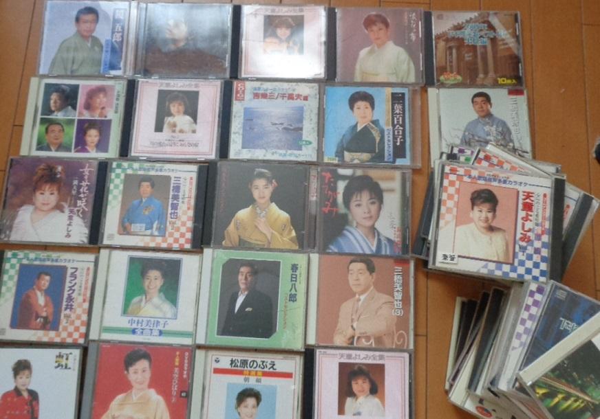 cdcollection