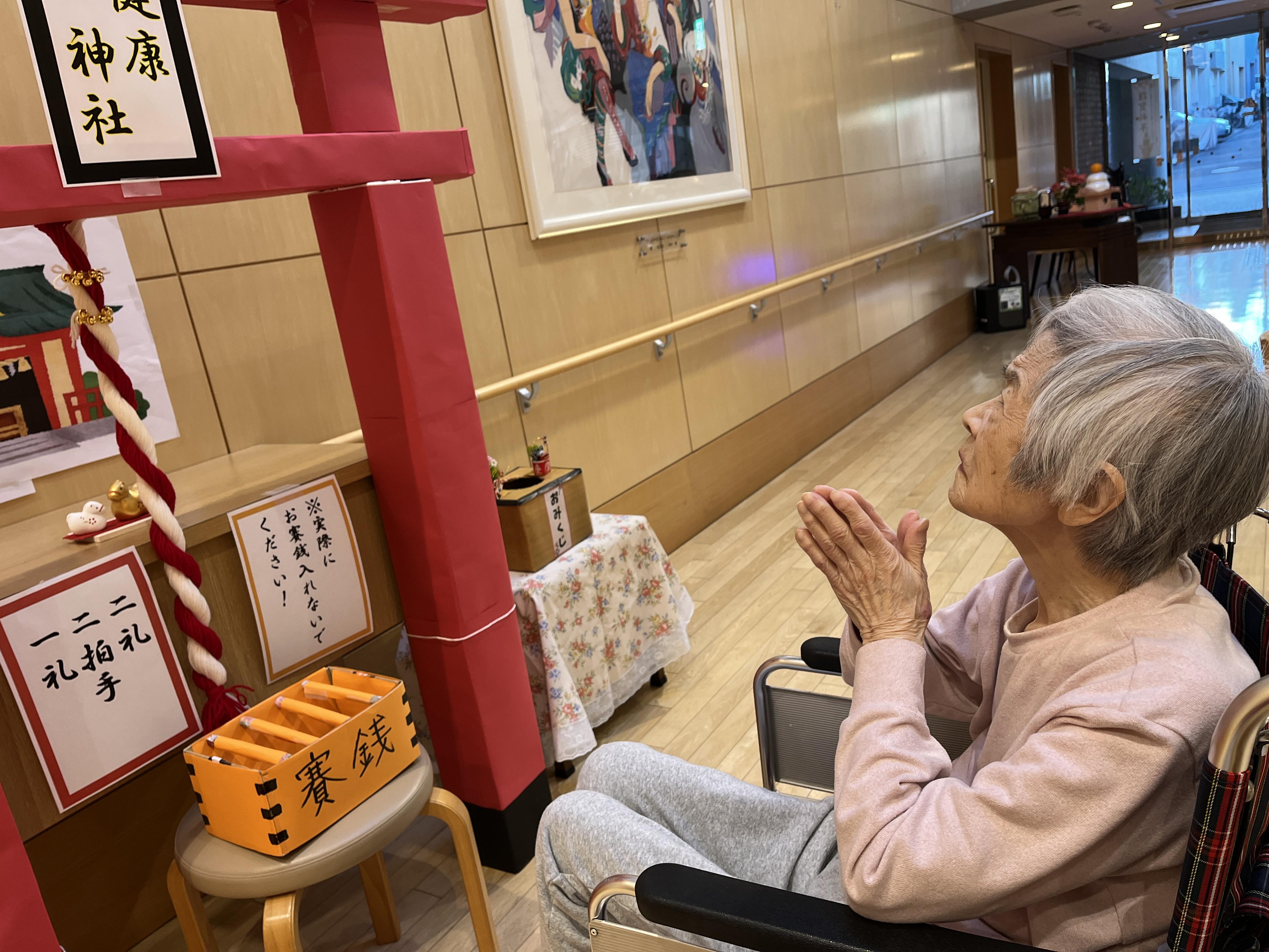 溝の口神社で初詣
