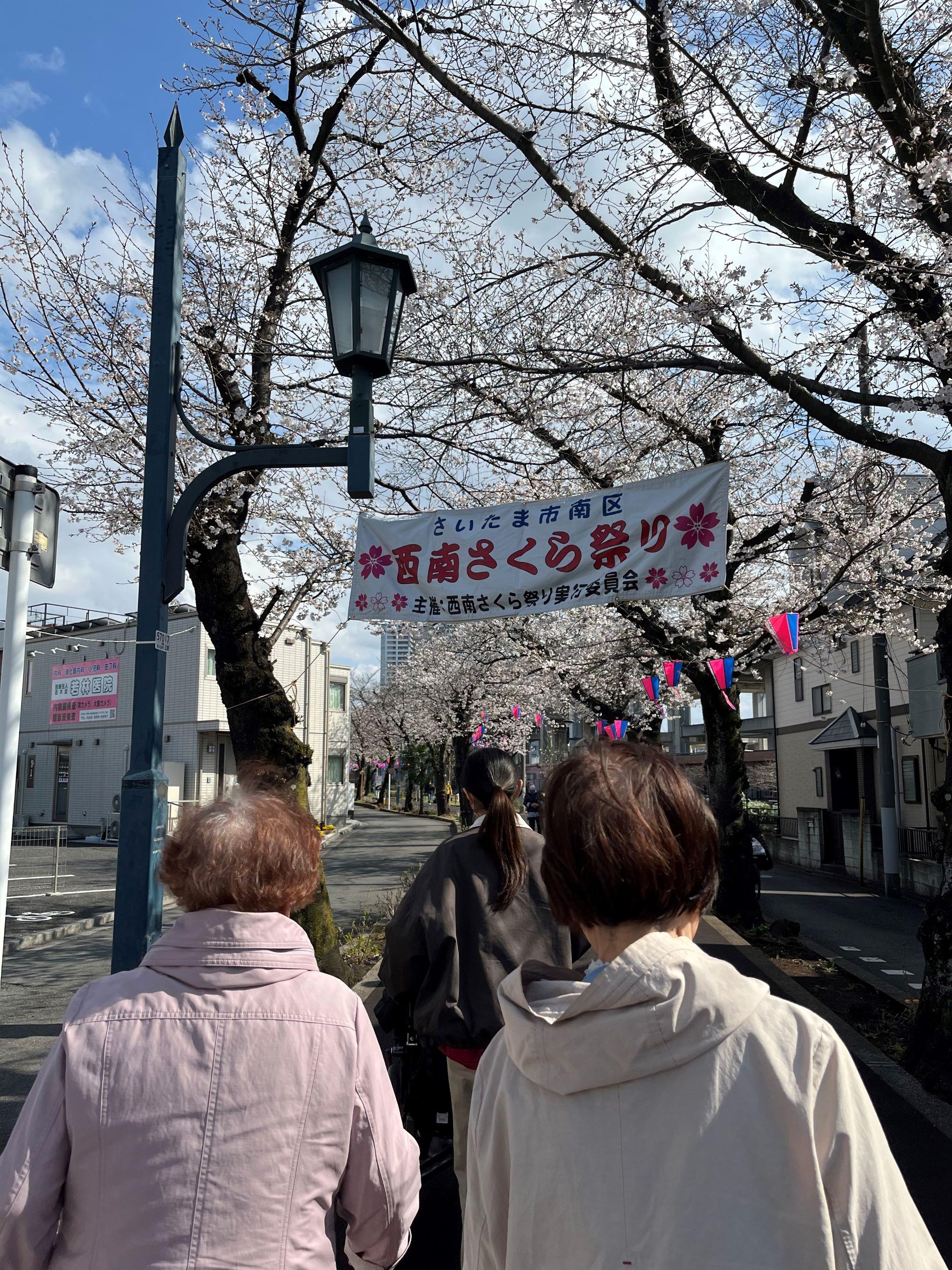 2musashiurawa260422