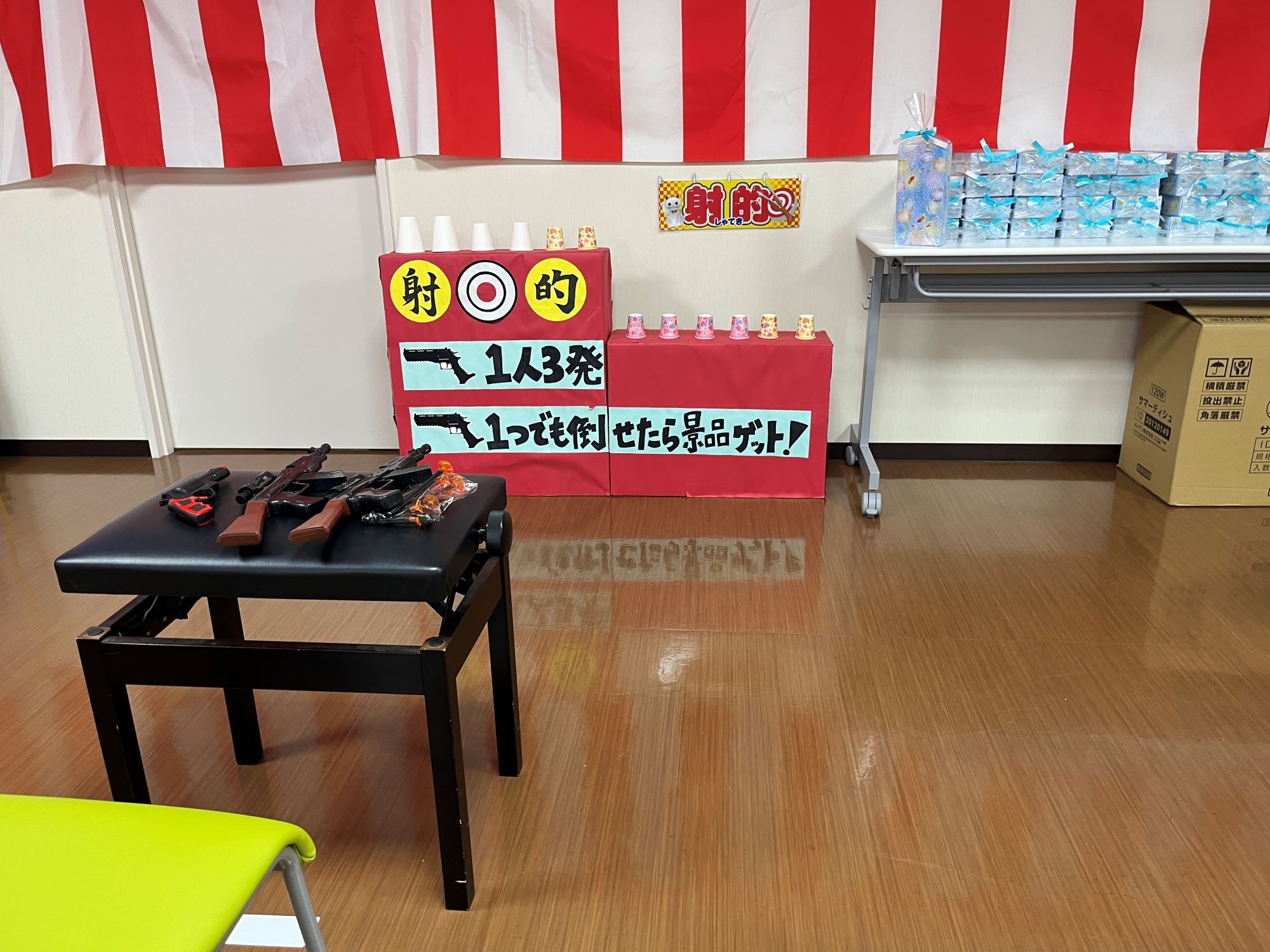 3musashiurawa250720.JPG