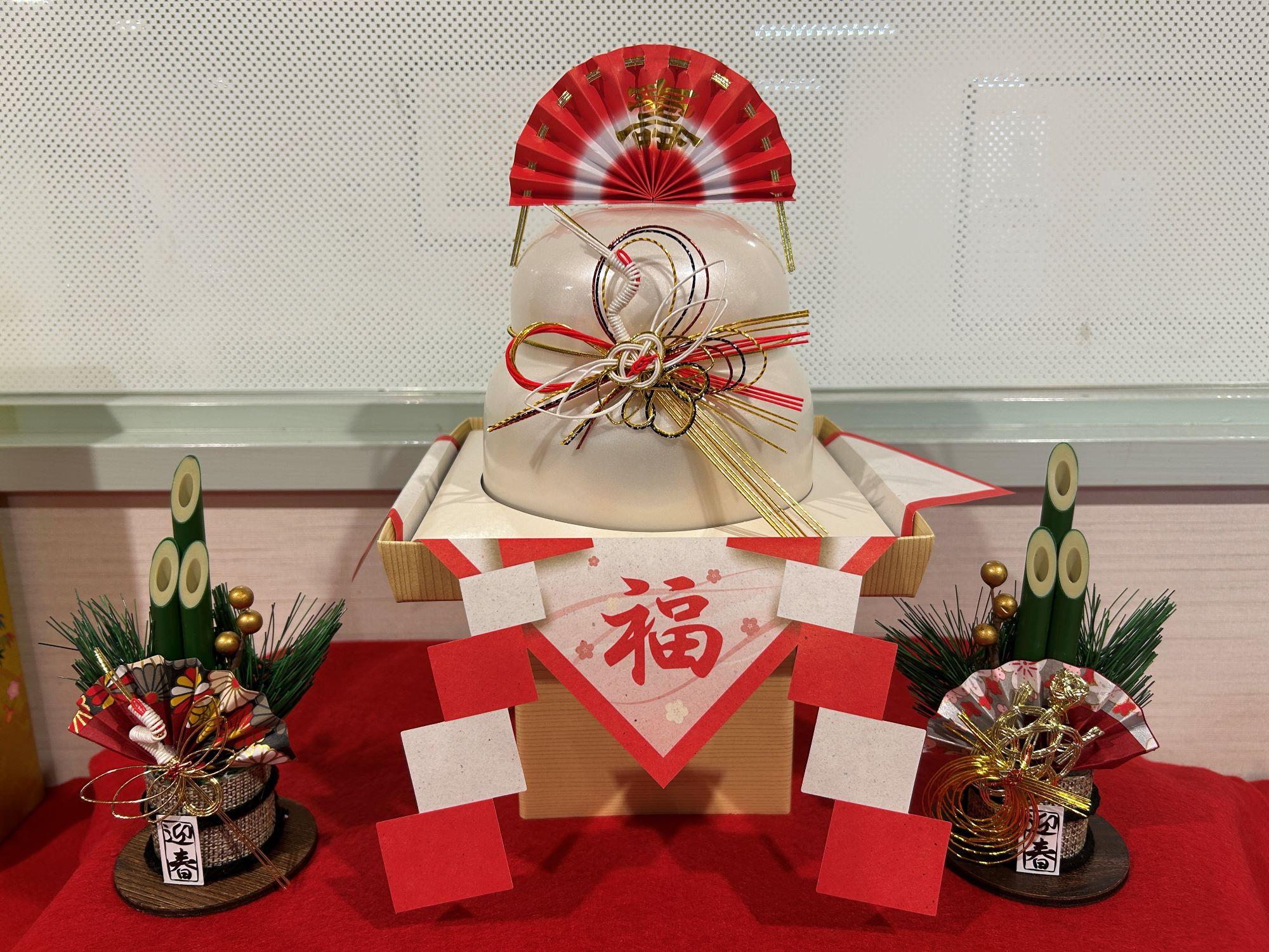 新春のお慶びを申し上げます