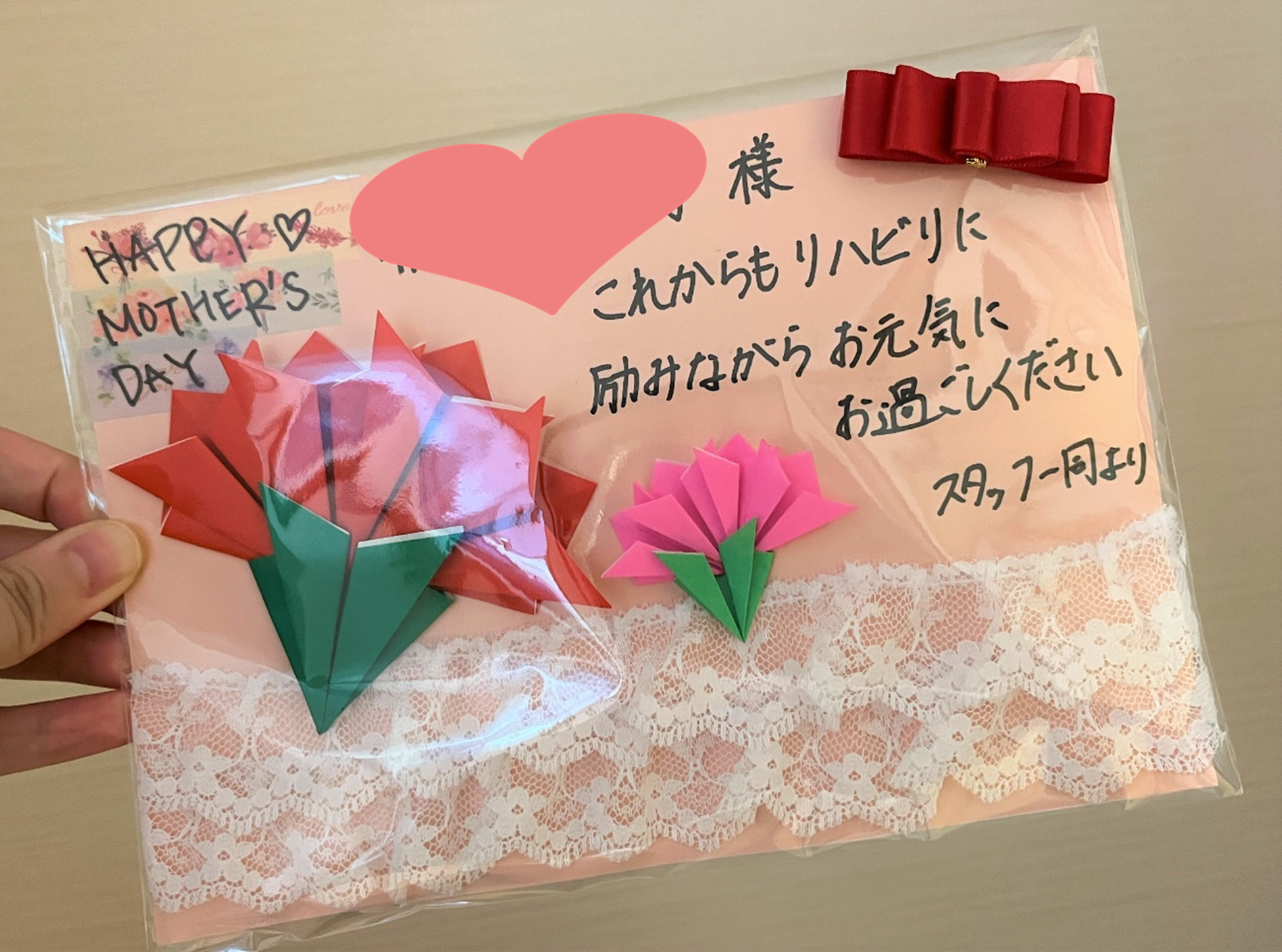 mothersday_nagai