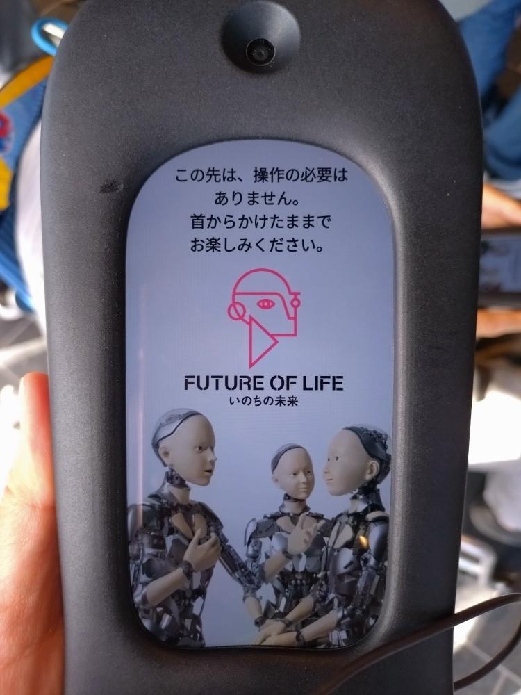 20250930_142241.JPG