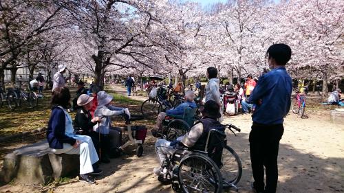 長居公園