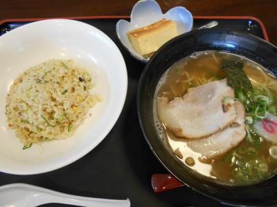 藤吉ラーメン　メニュー