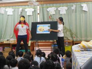 長居幼稚園