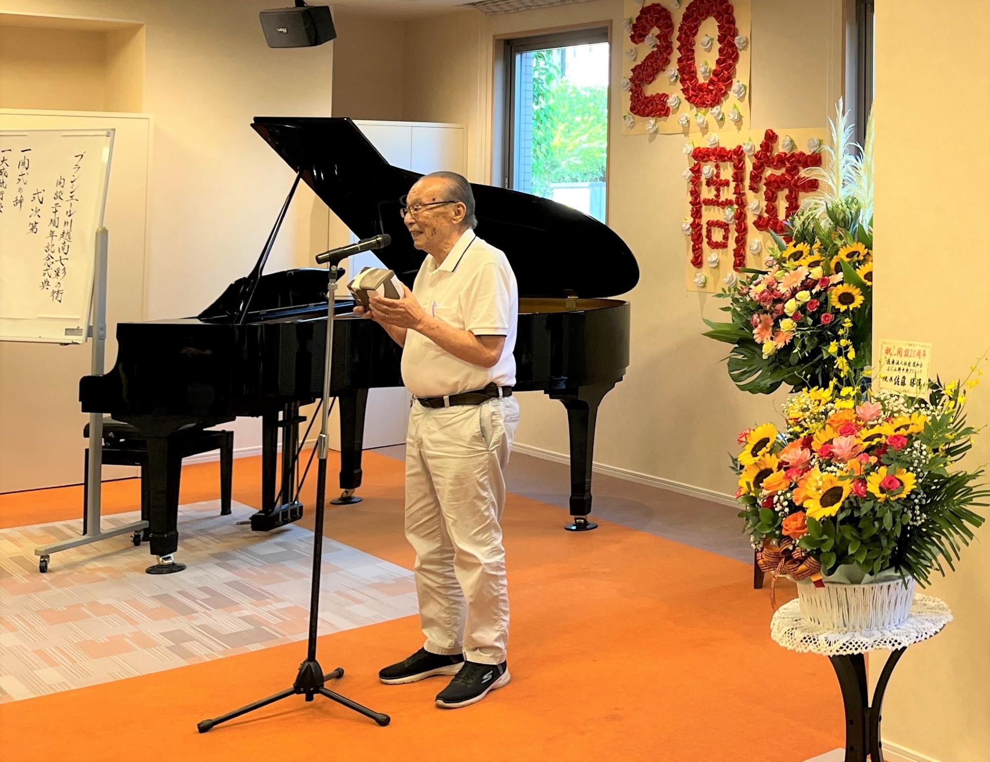 ご入居代表ご挨拶2508y7jpg