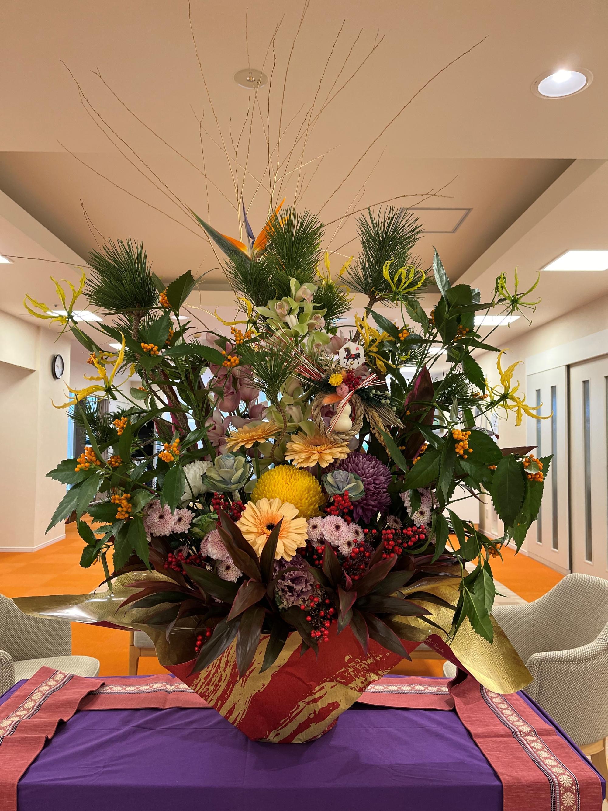 syougatukazari2026y02