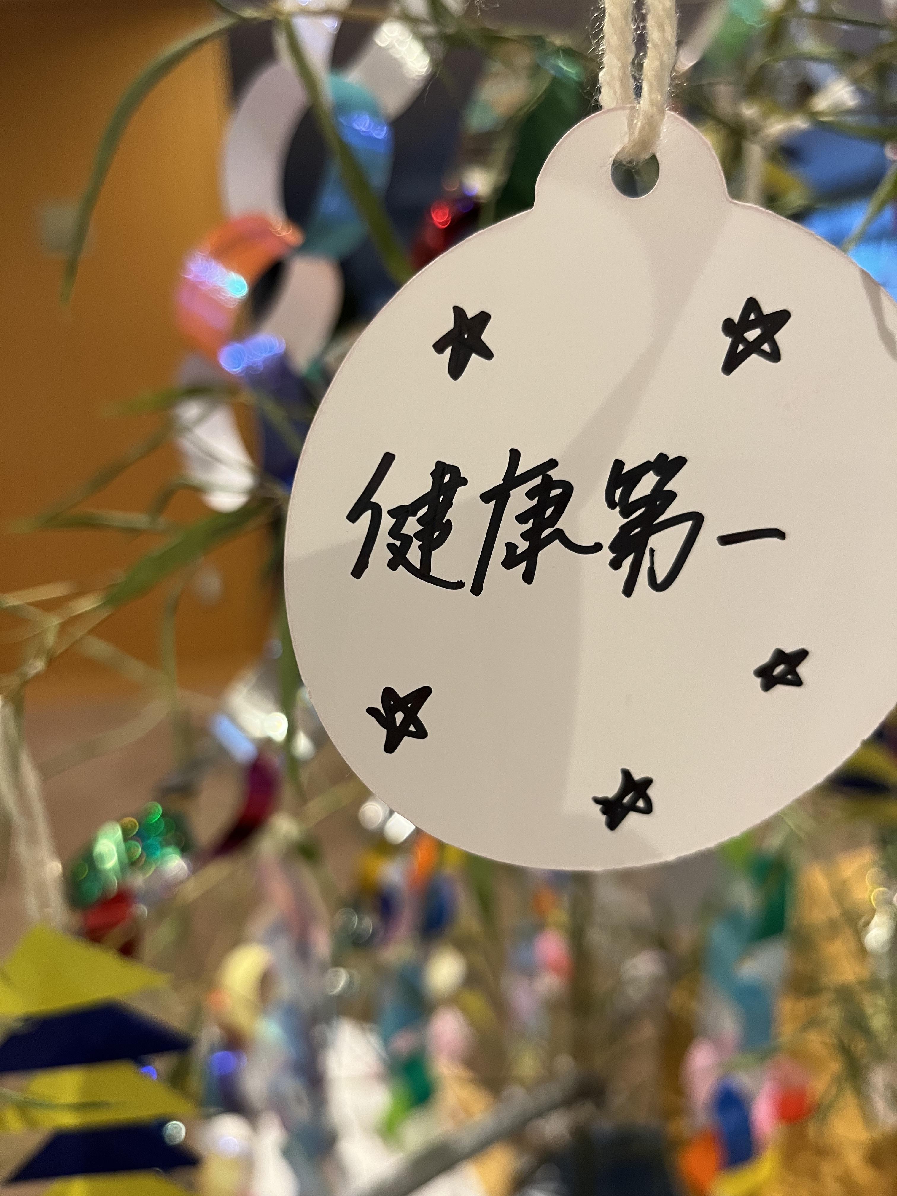3nippori0704.JPG