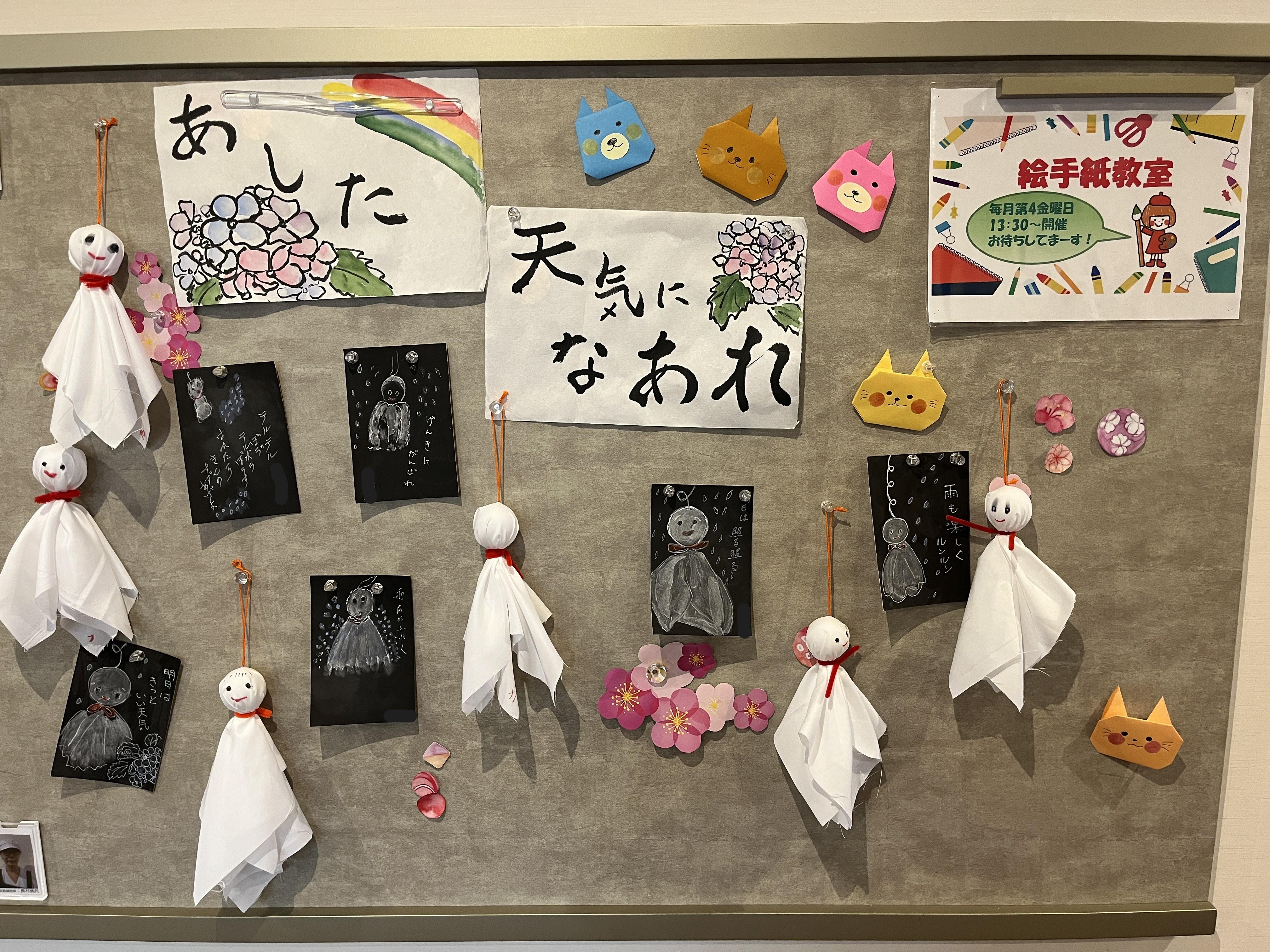 art.1