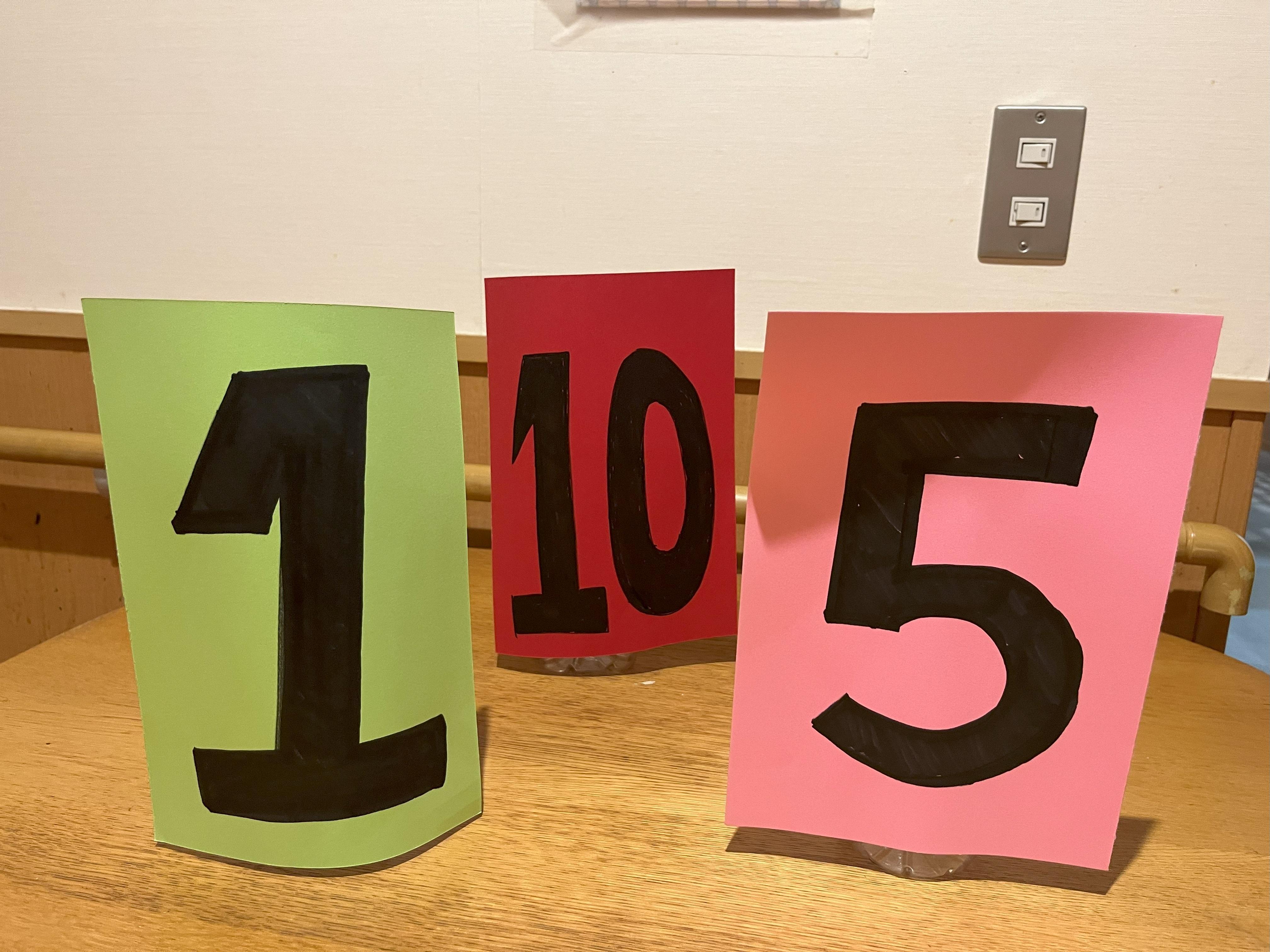 event1