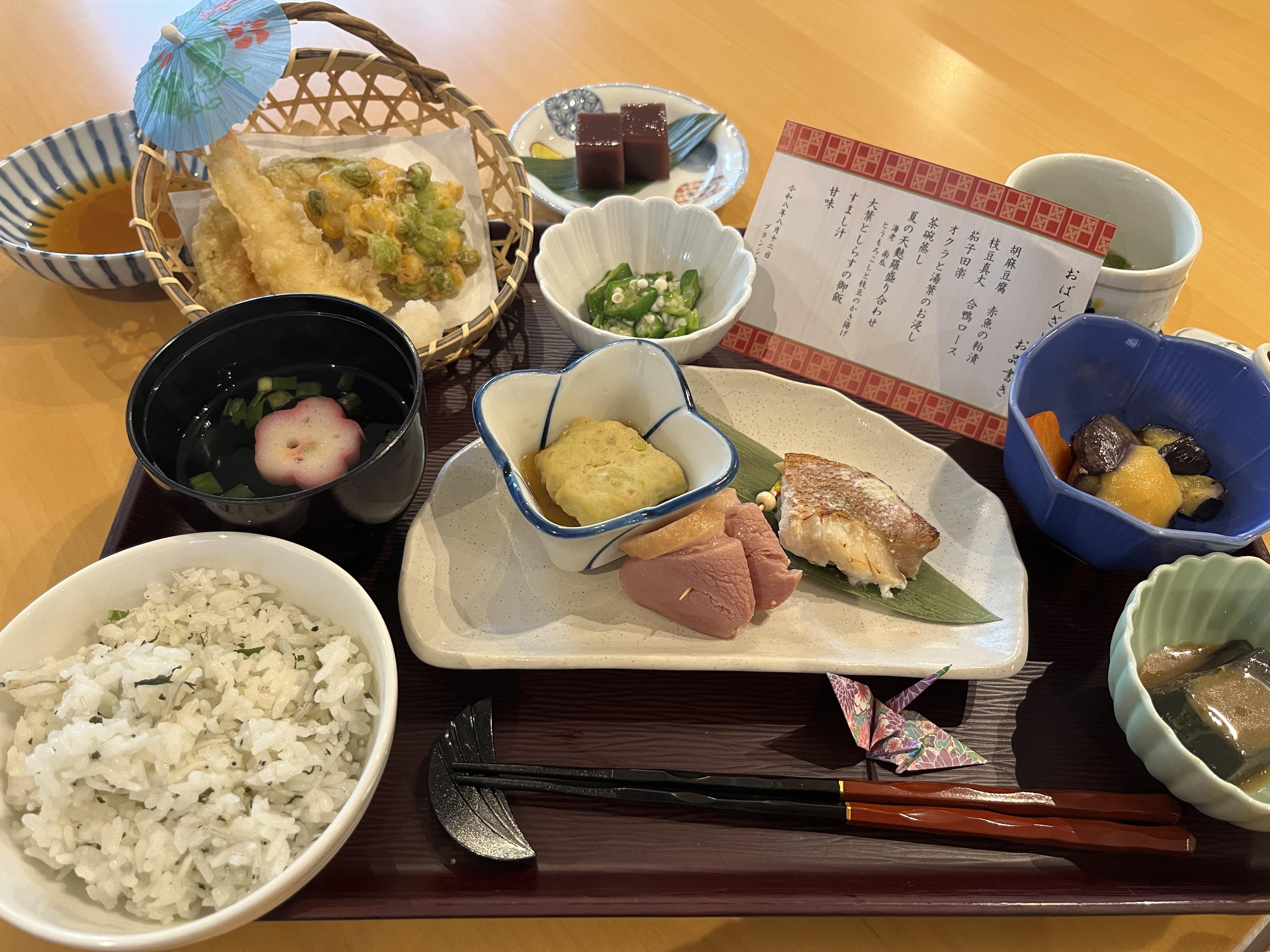 1nippori812