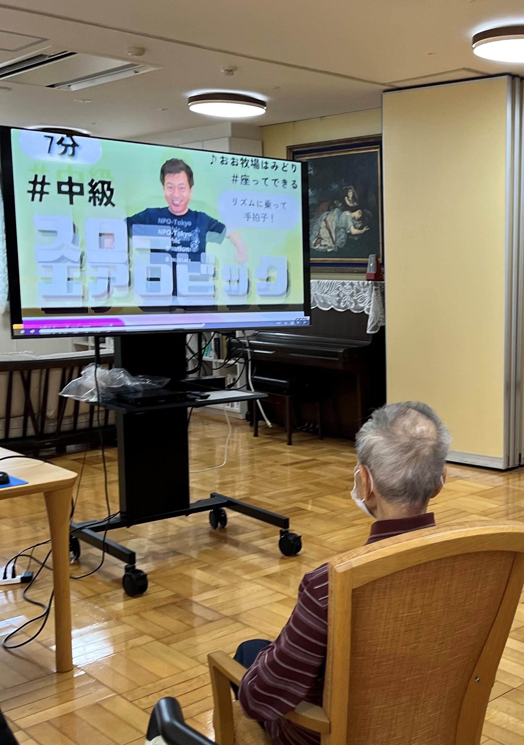 アットホームカフェ 6月