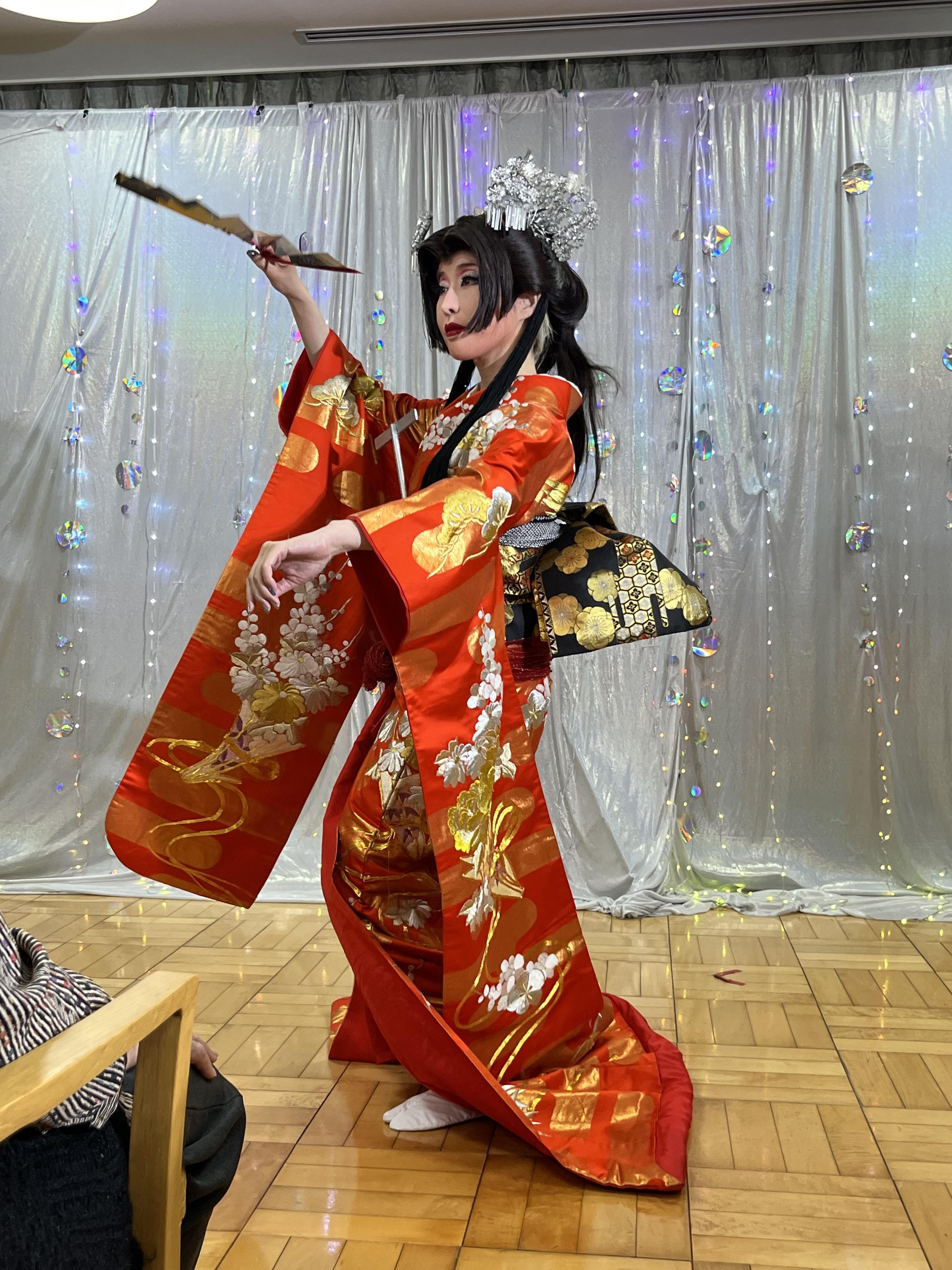 kimono