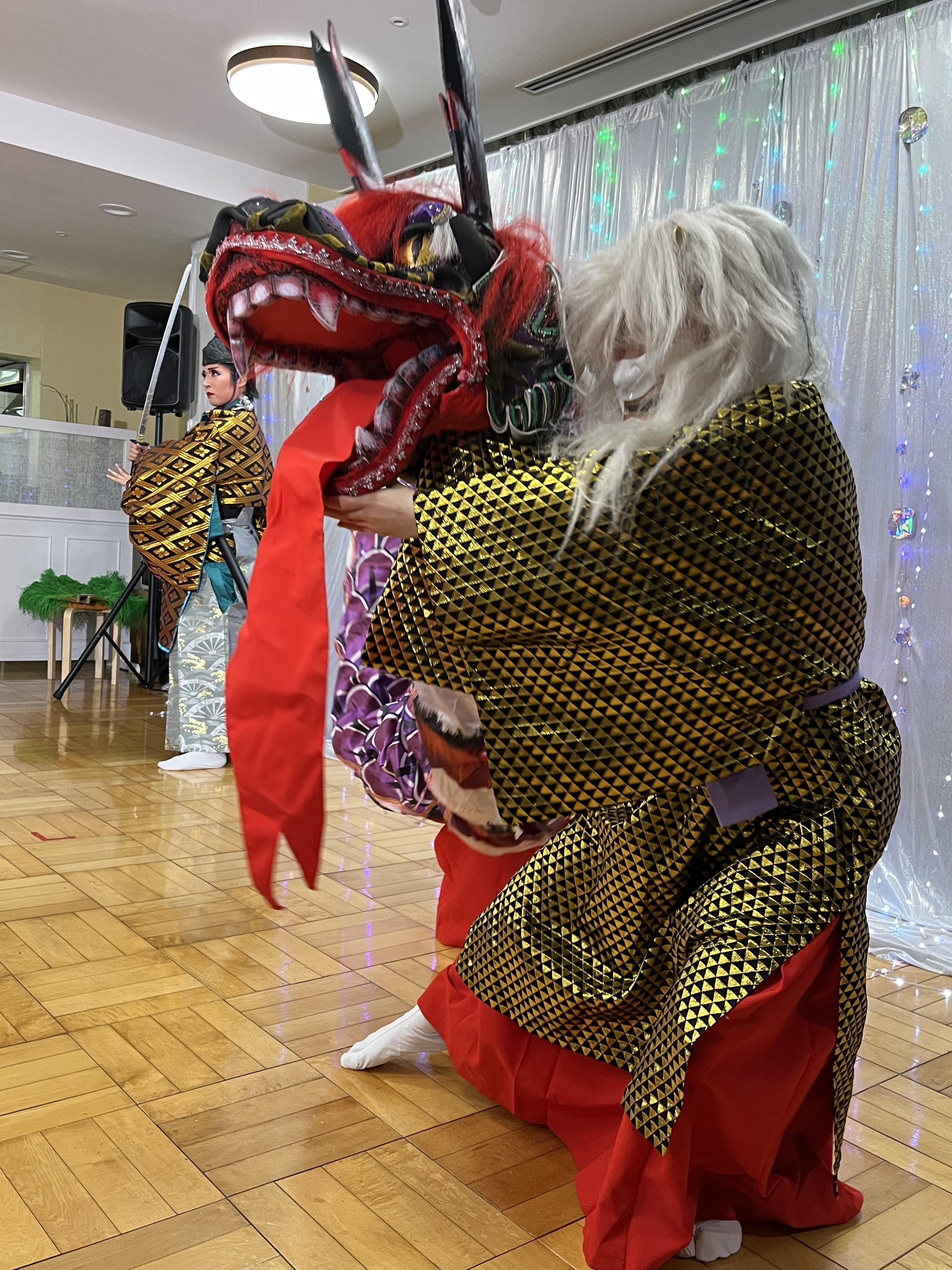 orochi