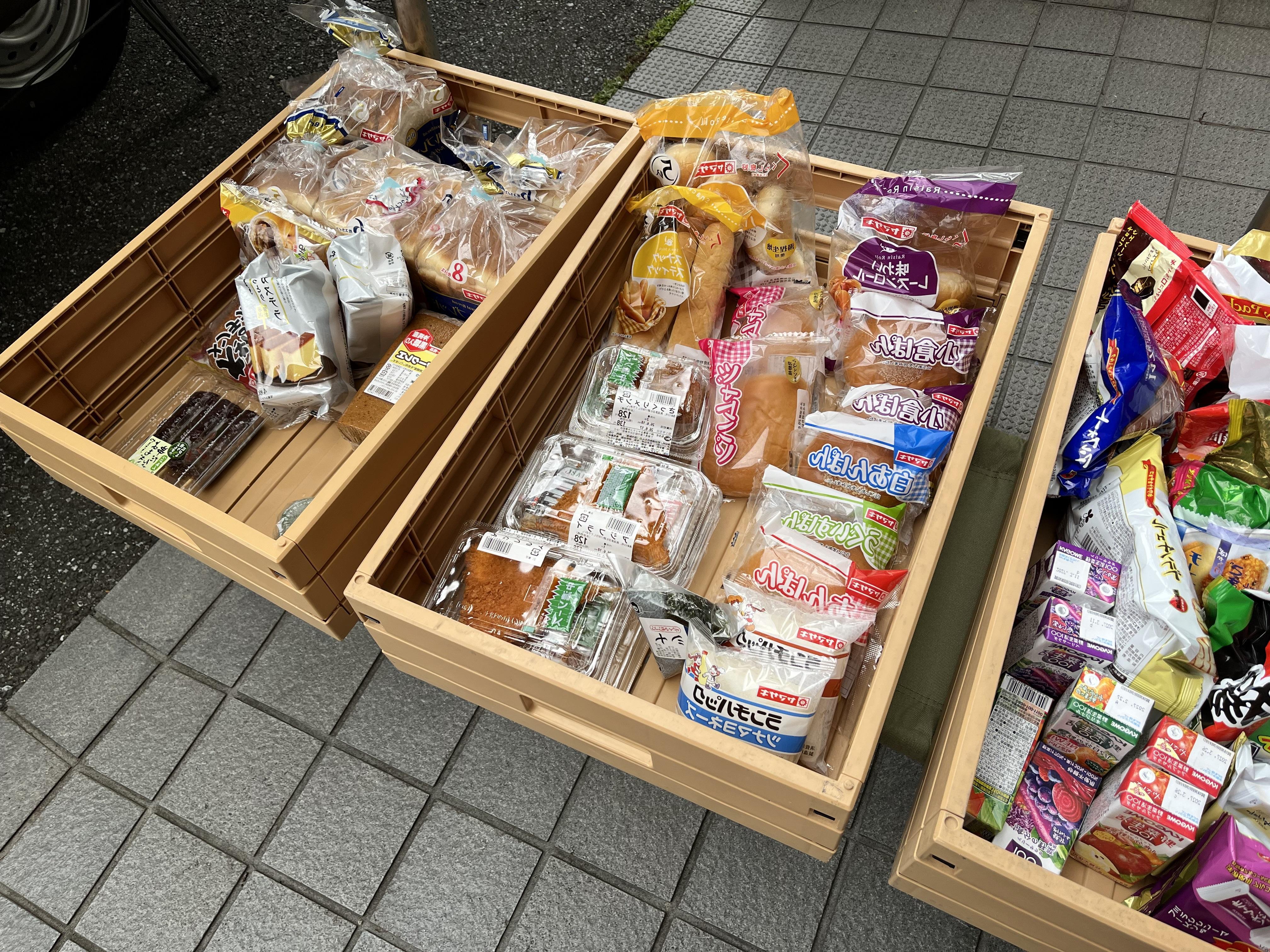 IMagemono