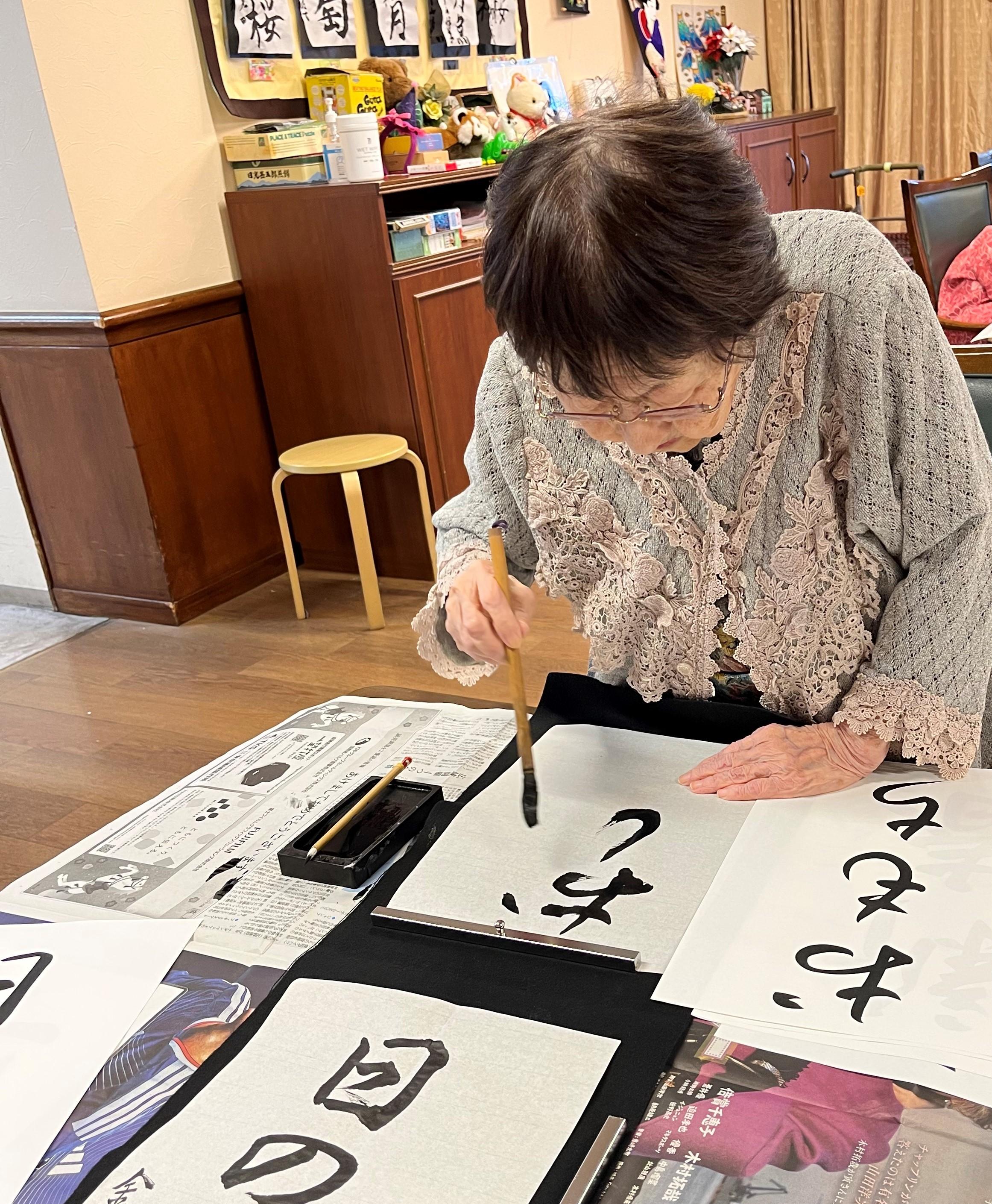 ケア・介護館書初め