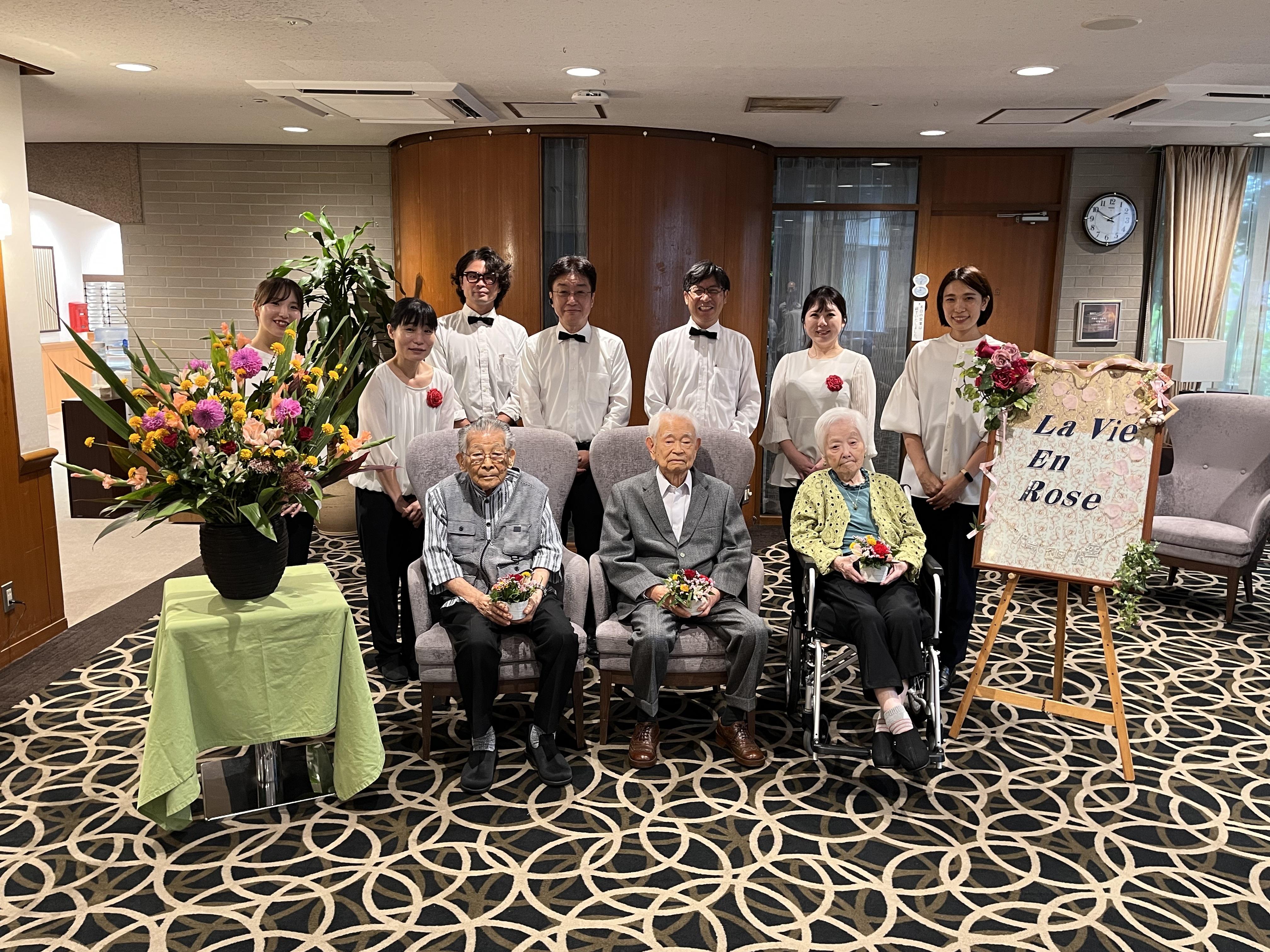 oomiyakouenkeirouparty202609163