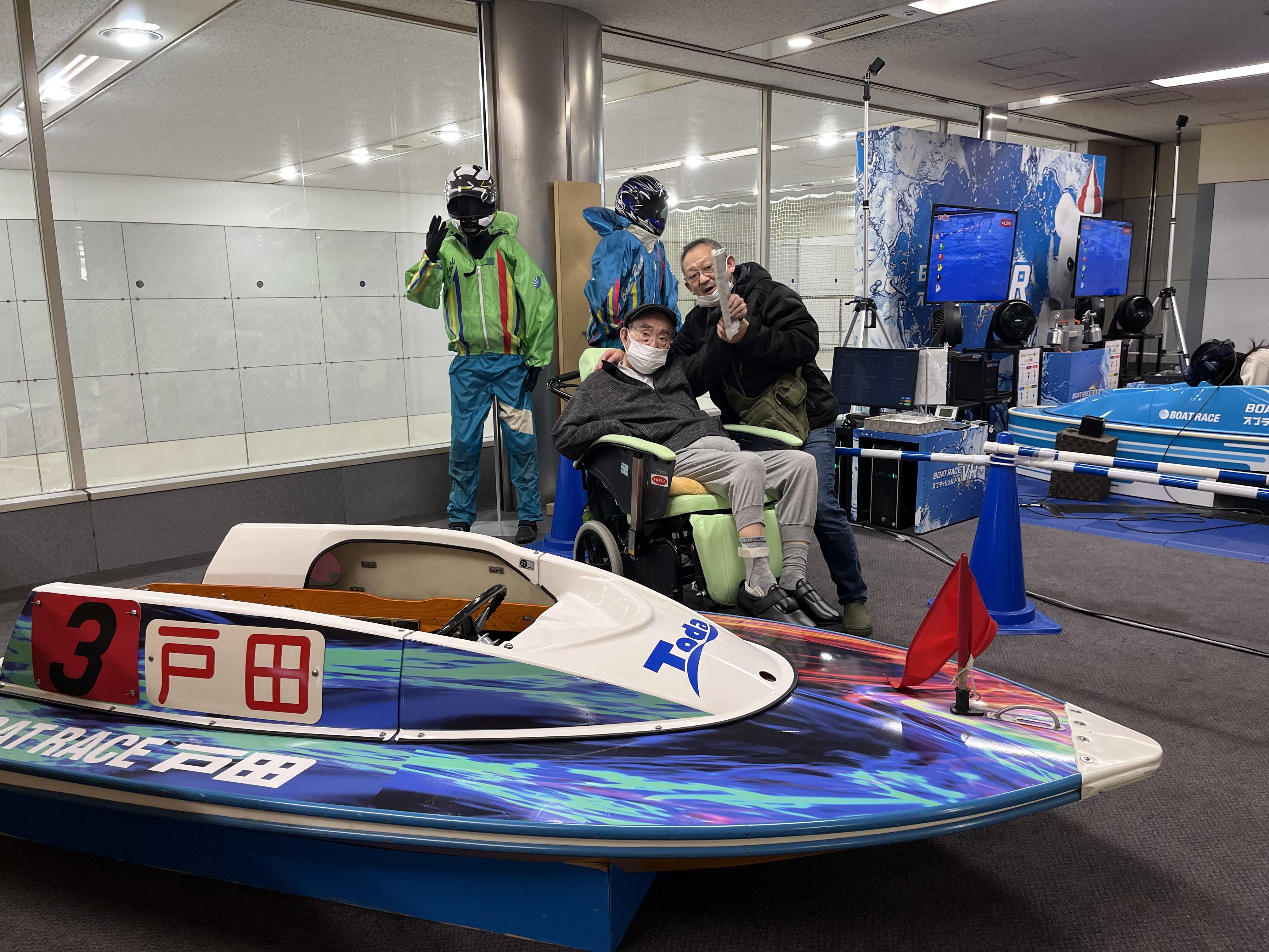 プレミアムタイム「競艇鑑賞ツアー」スタッフ日記