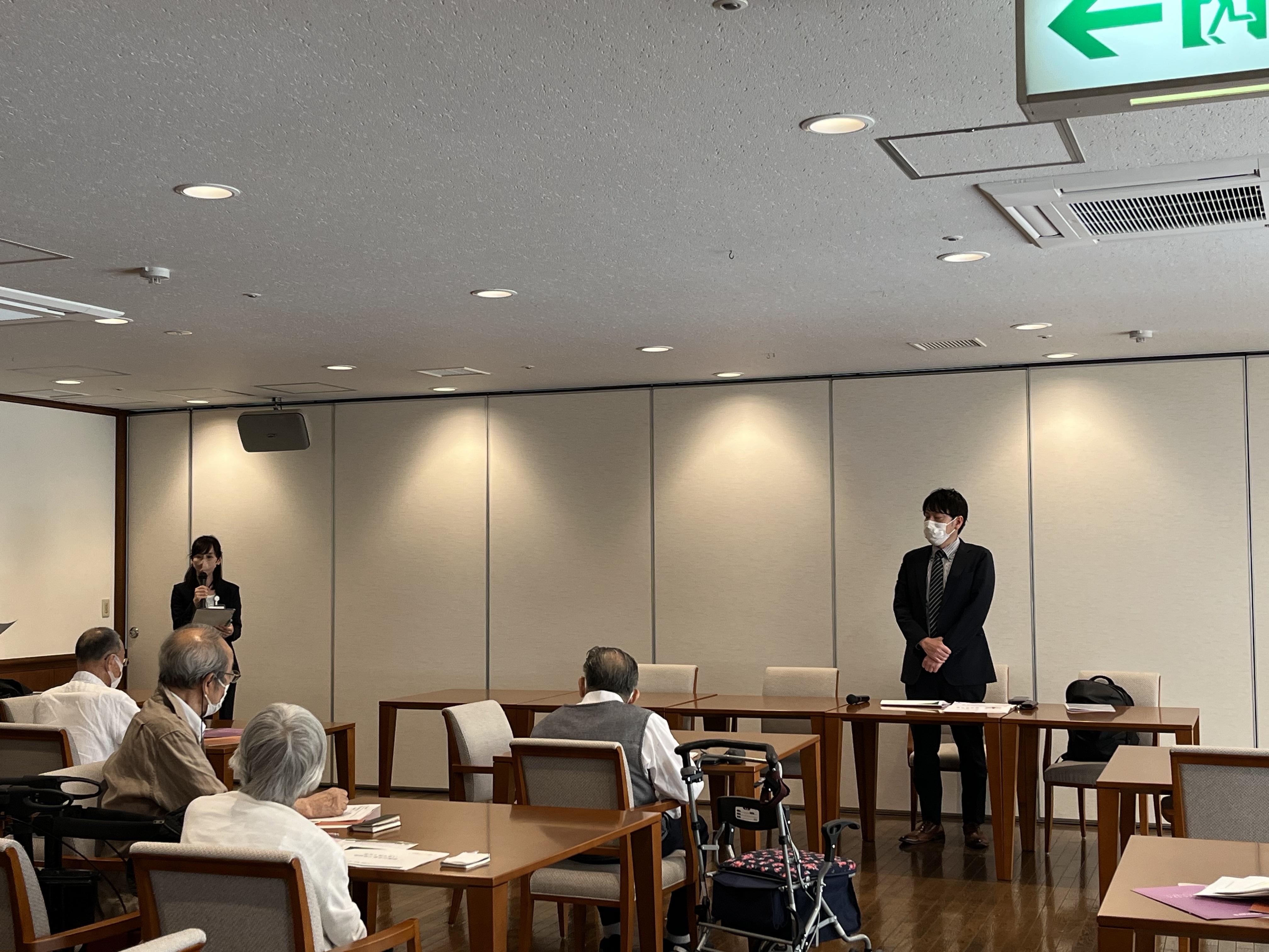 埼玉りそな銀行セミナー