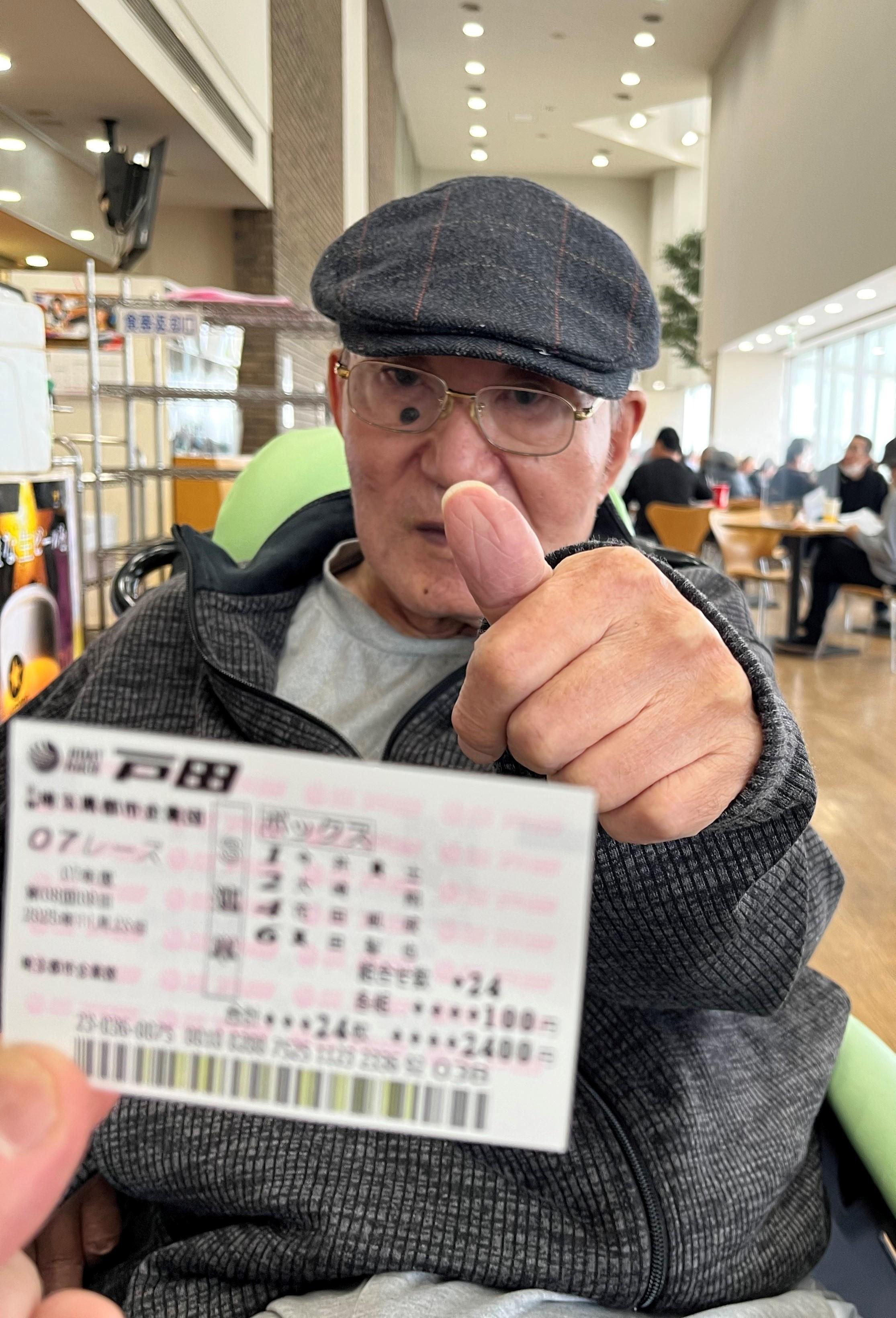 puremiamutaimu2511162ozaki