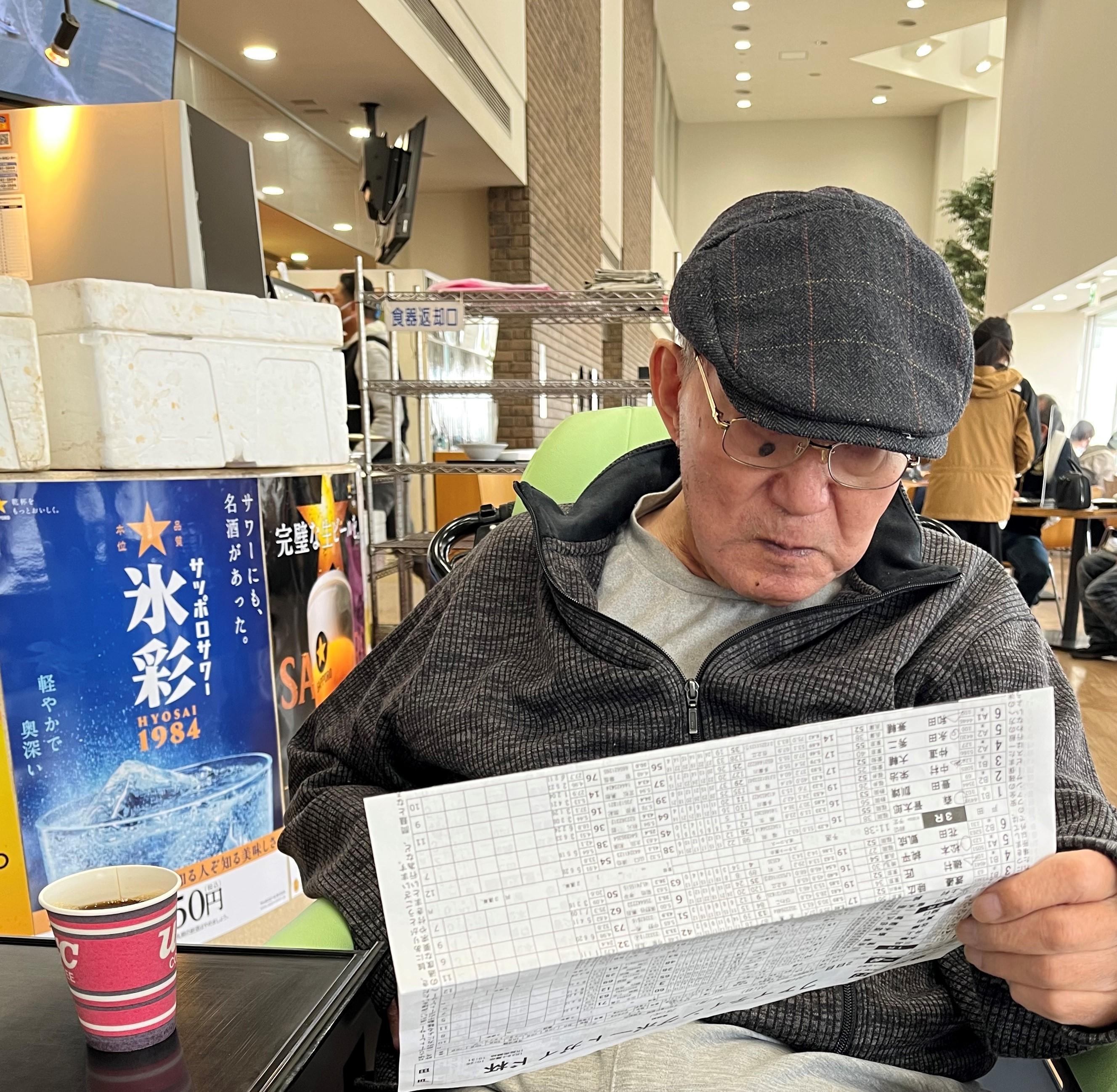 puremiamutaimu25115inoueozaki