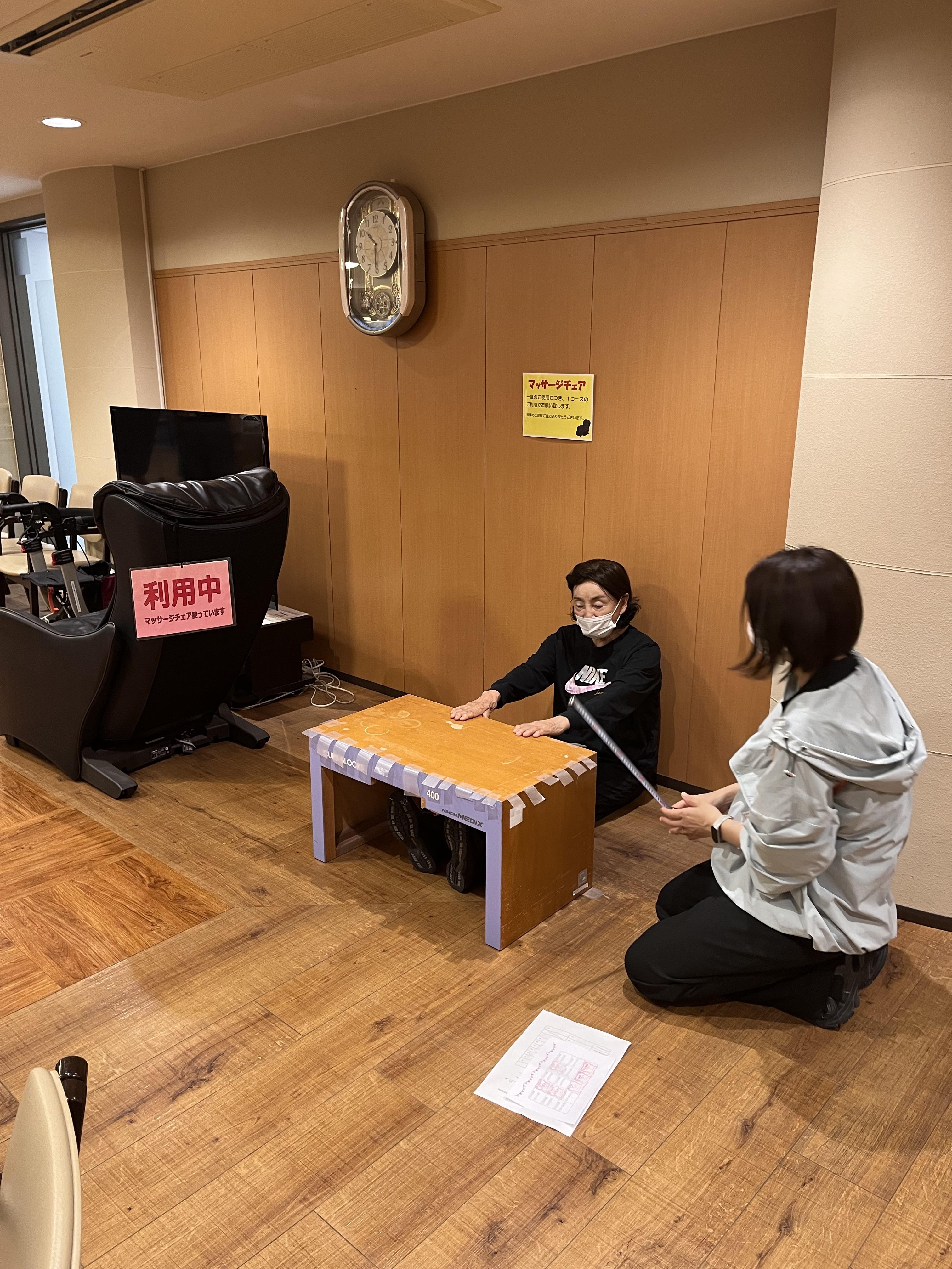 秋のセルフチェック力測定 BC大宮公園 20251008 掲載可2