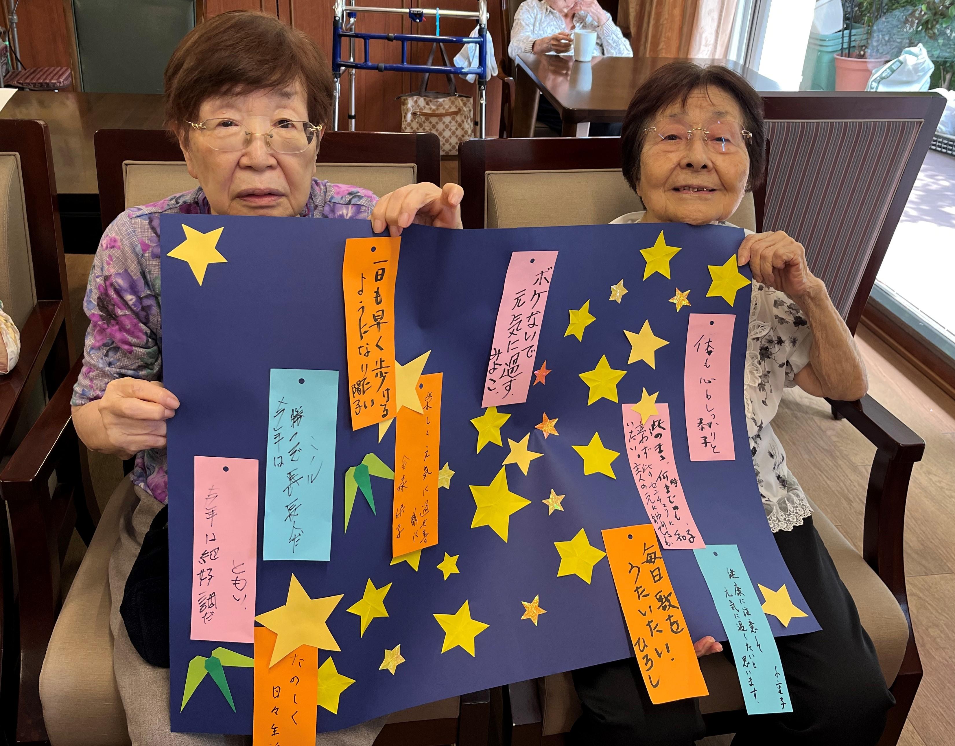 七夕短冊大宮2507063