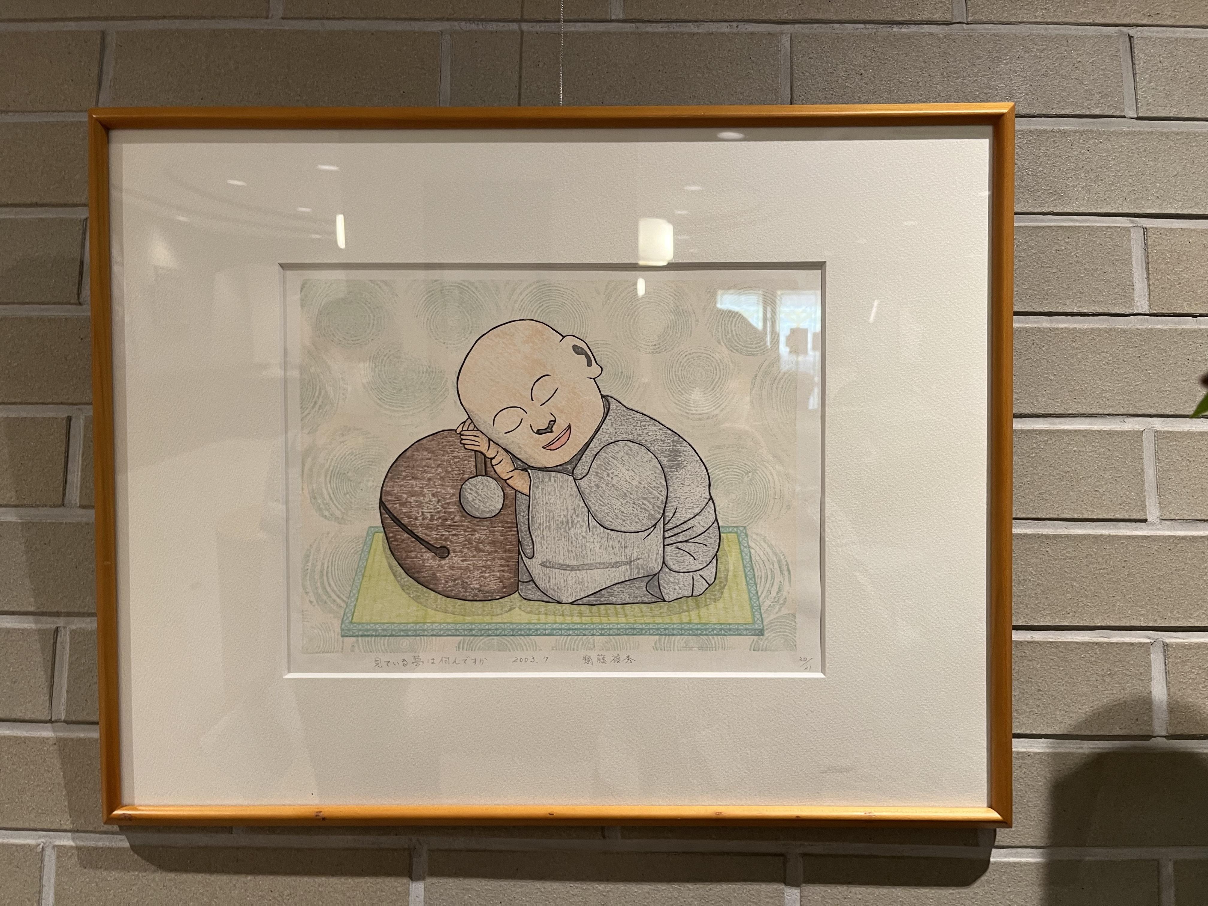版画大宮250718