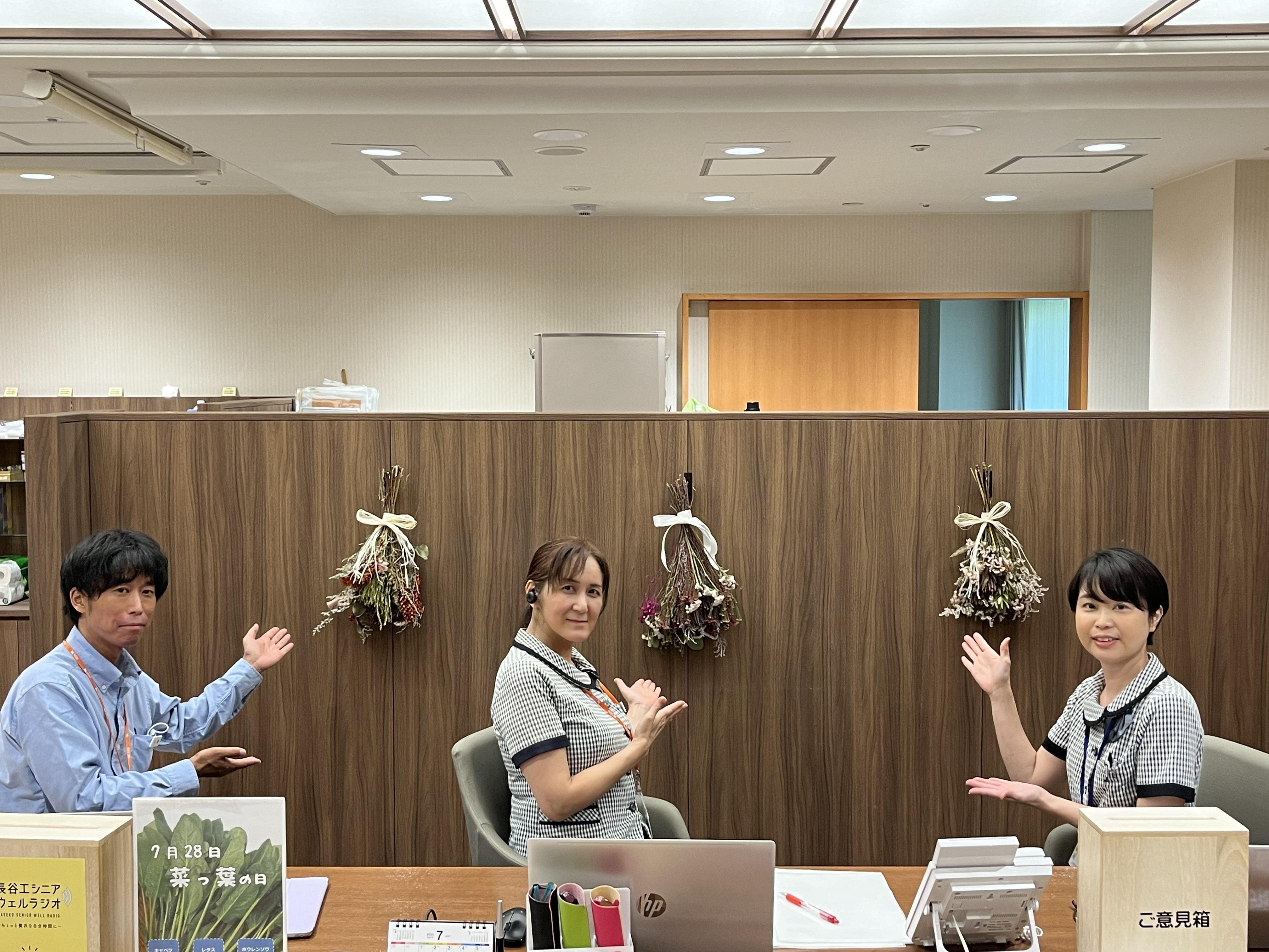 ドライフラワーカウンター大宮2507263